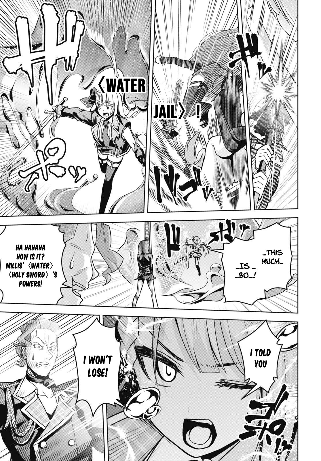 Seiken Gakuin no Maken Tsukai chapter 5 page 14