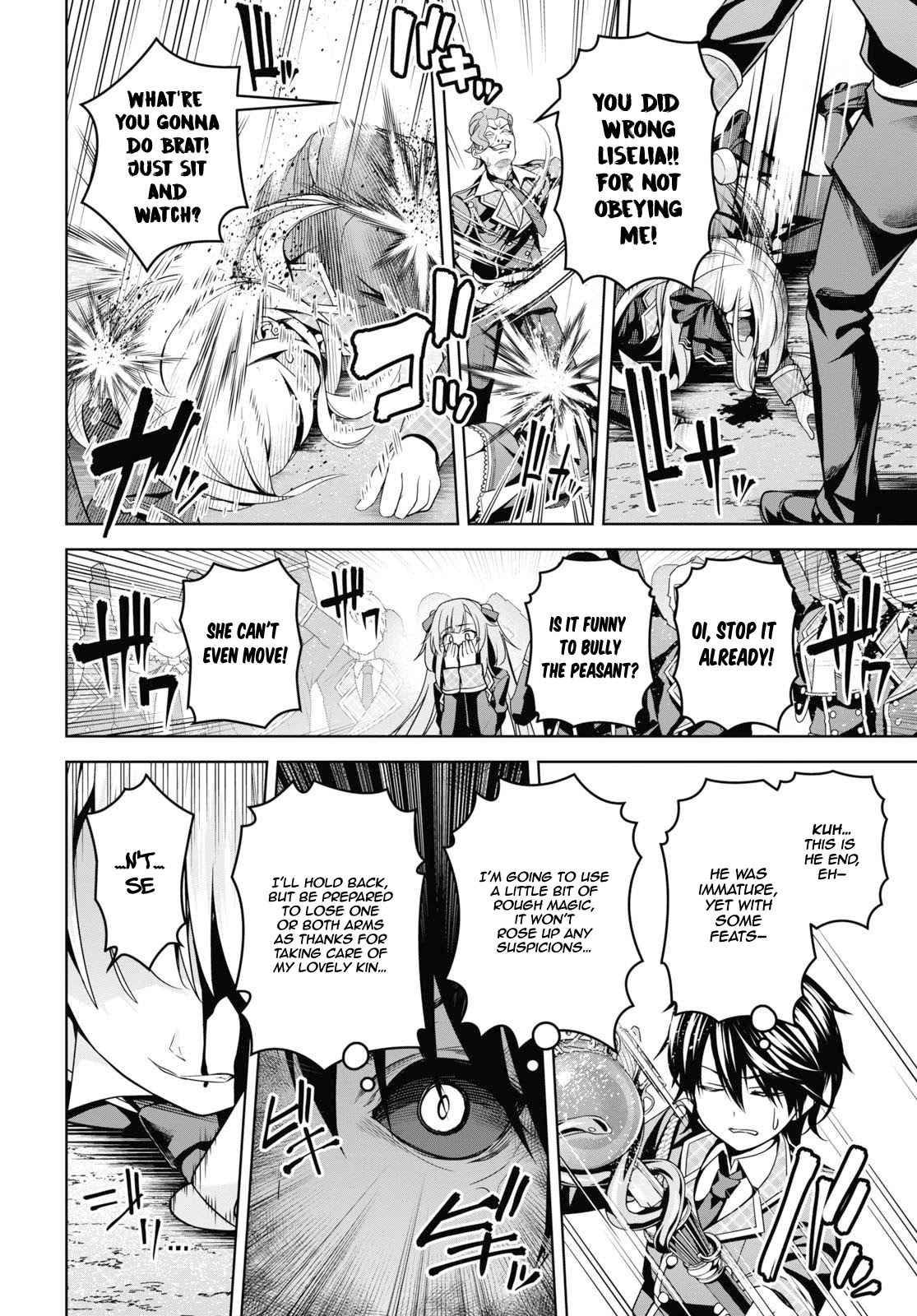 Seiken Gakuin no Maken Tsukai chapter 5 page 17