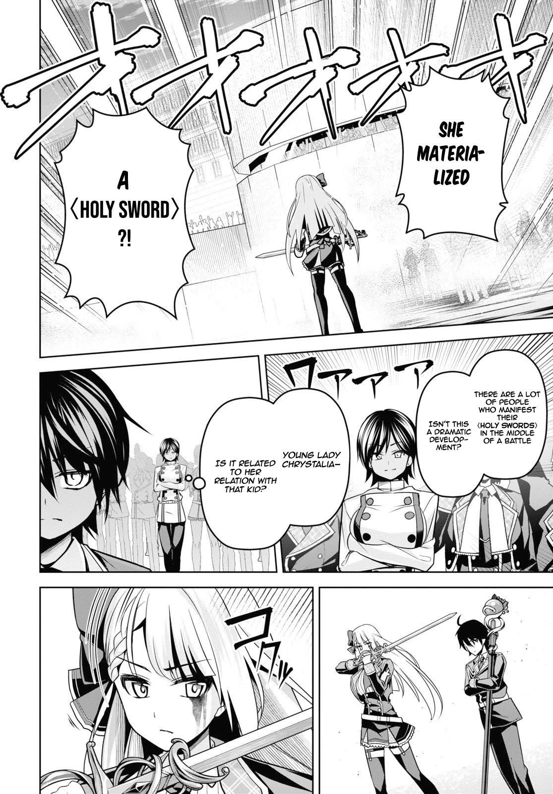 Seiken Gakuin no Maken Tsukai chapter 5 page 20