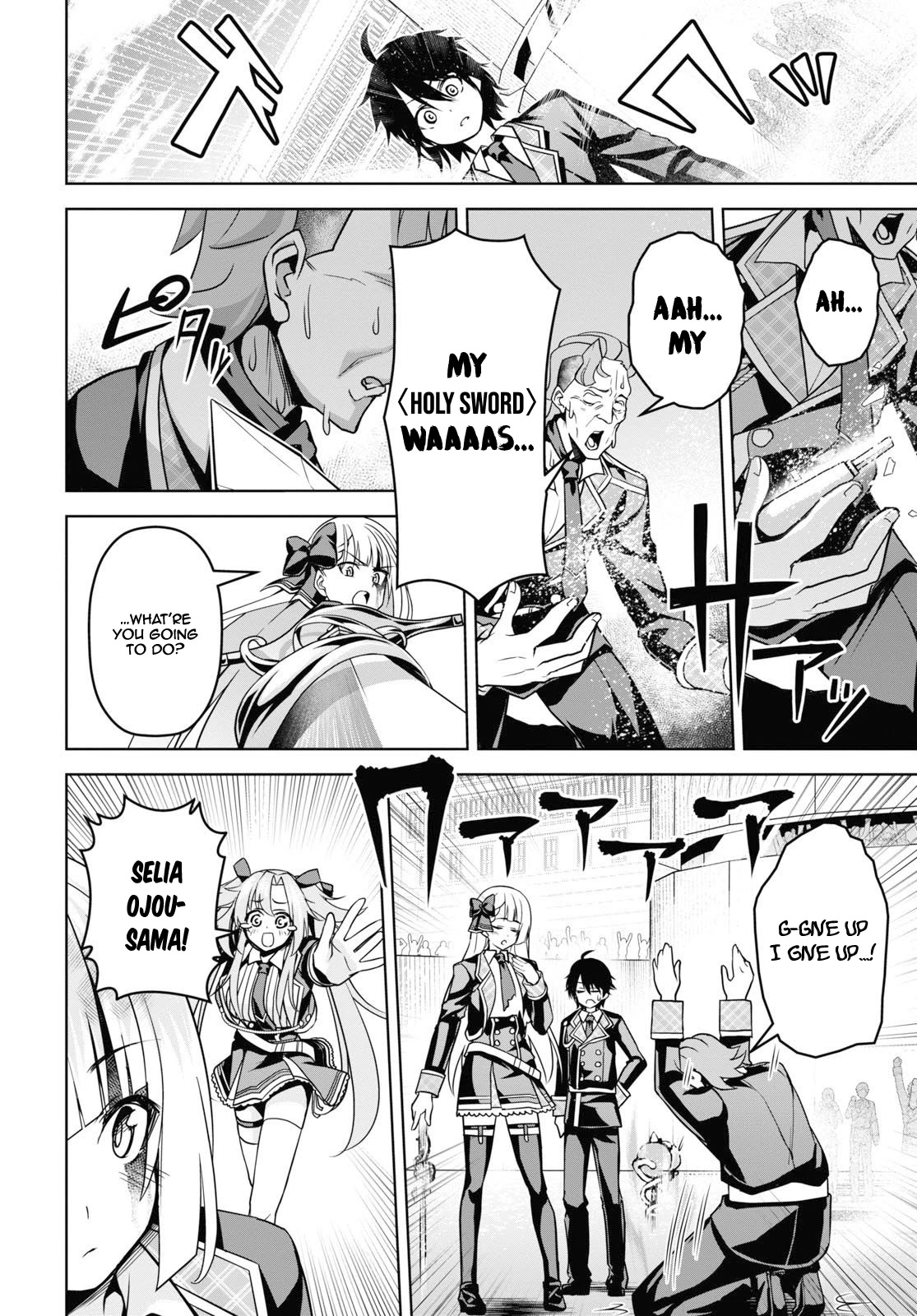 Seiken Gakuin no Maken Tsukai chapter 5 page 23