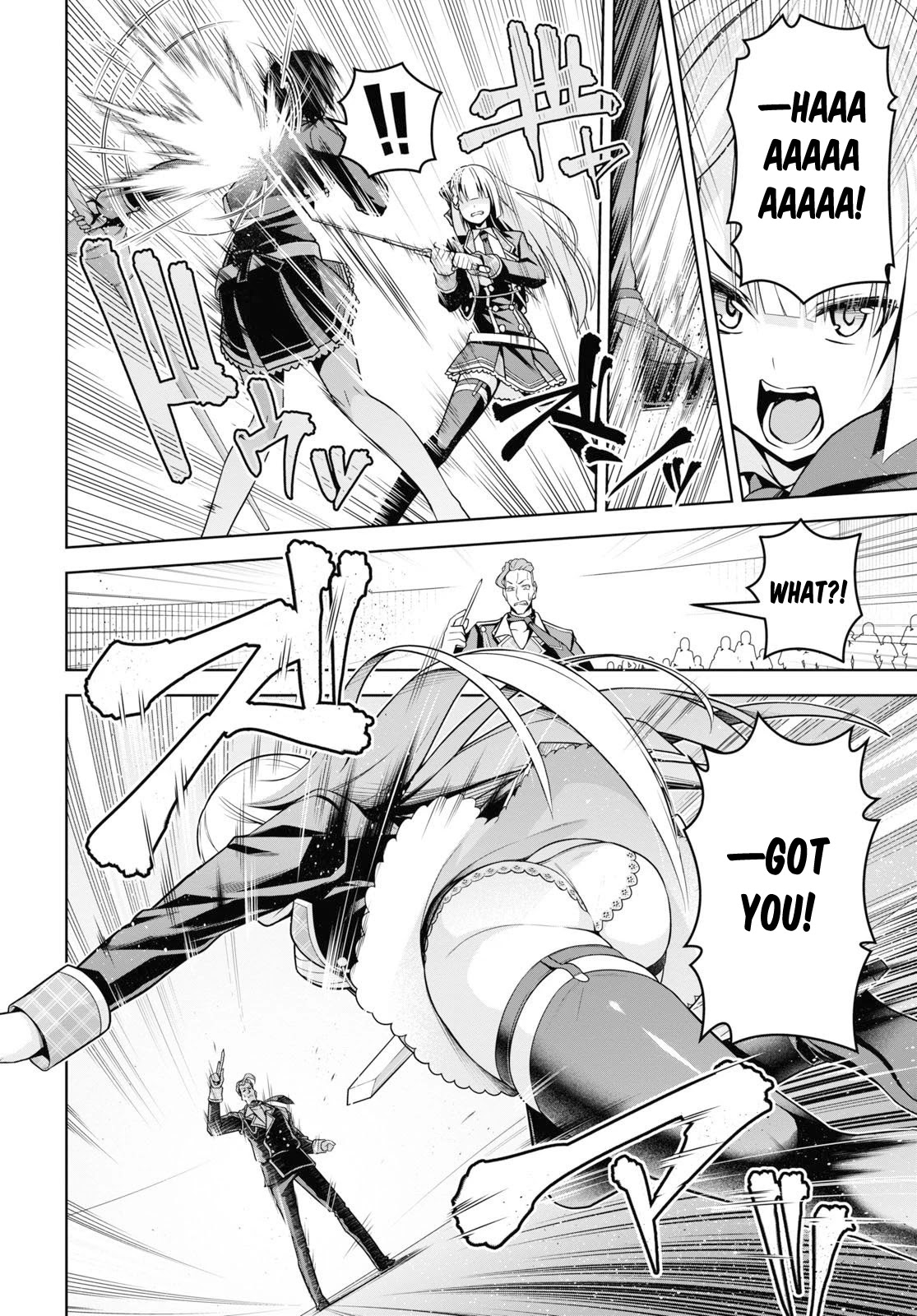 Seiken Gakuin no Maken Tsukai chapter 5 page 3