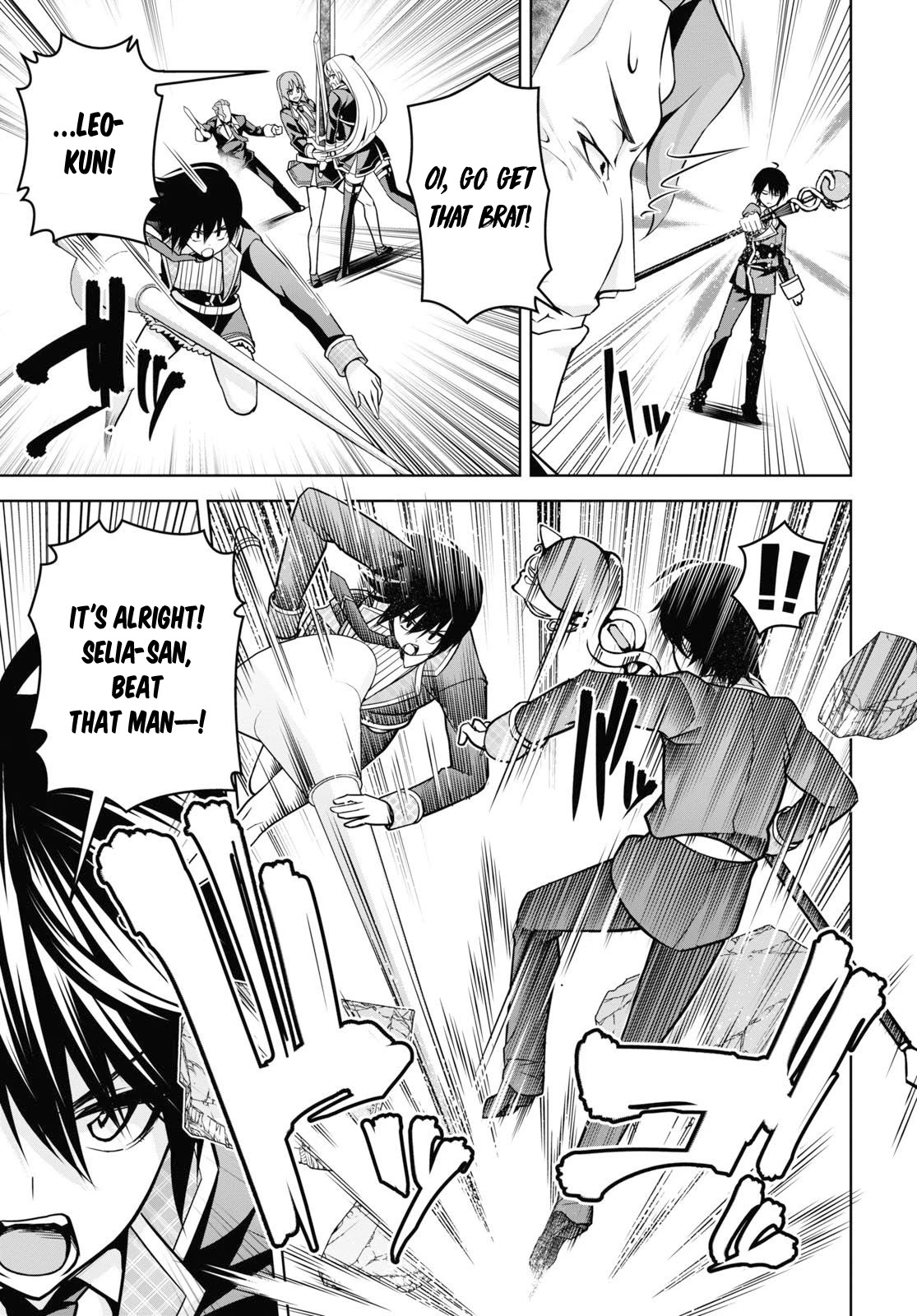 Seiken Gakuin no Maken Tsukai chapter 5 page 6