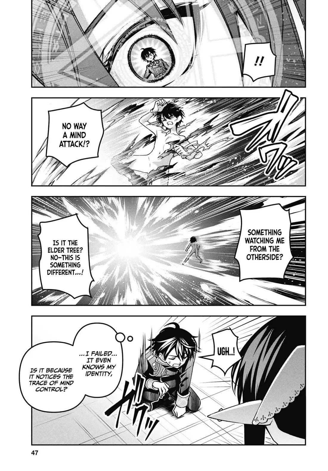 Seiken Gakuin no Maken Tsukai chapter 50 page 14