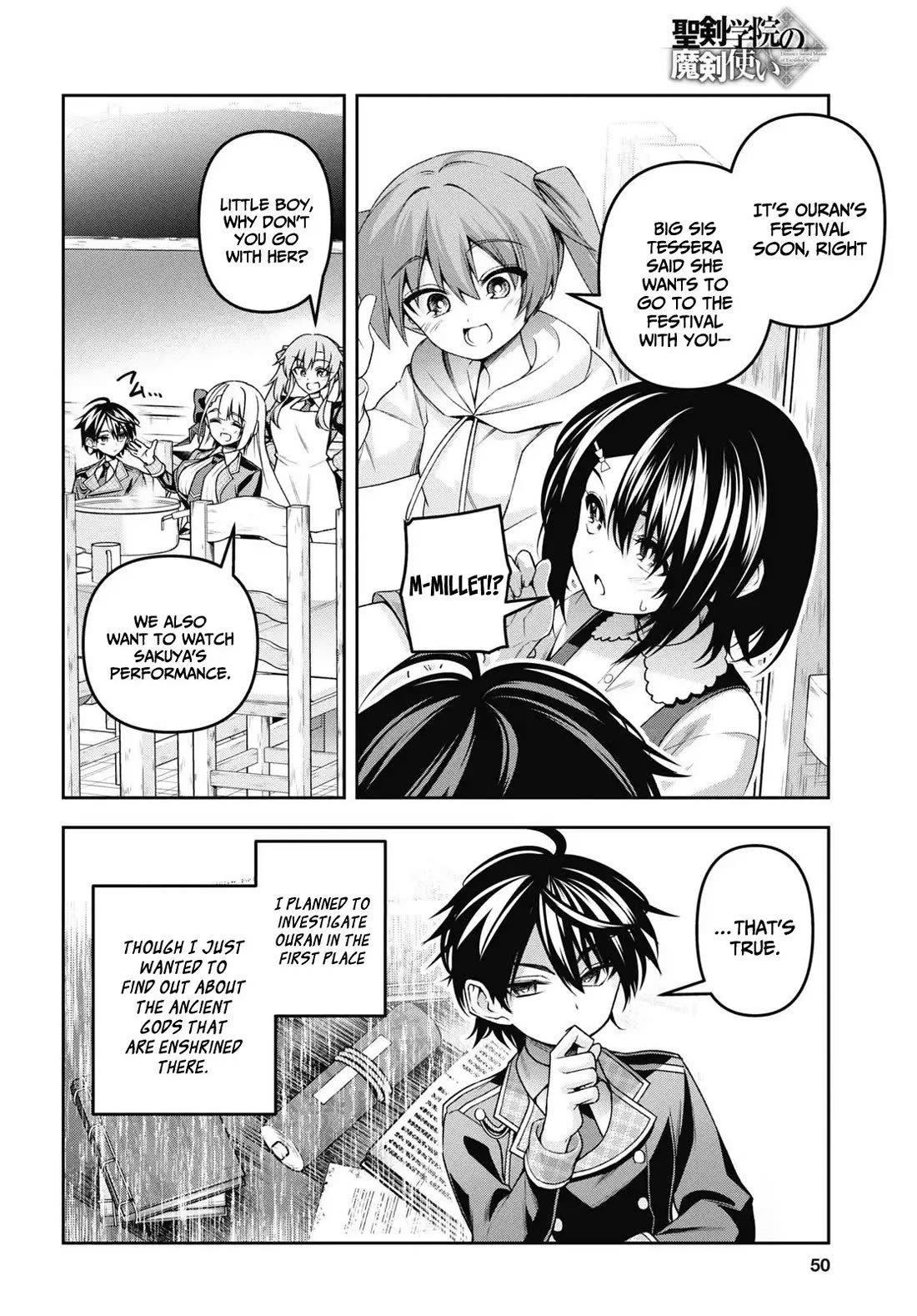 Seiken Gakuin no Maken Tsukai chapter 50 page 17