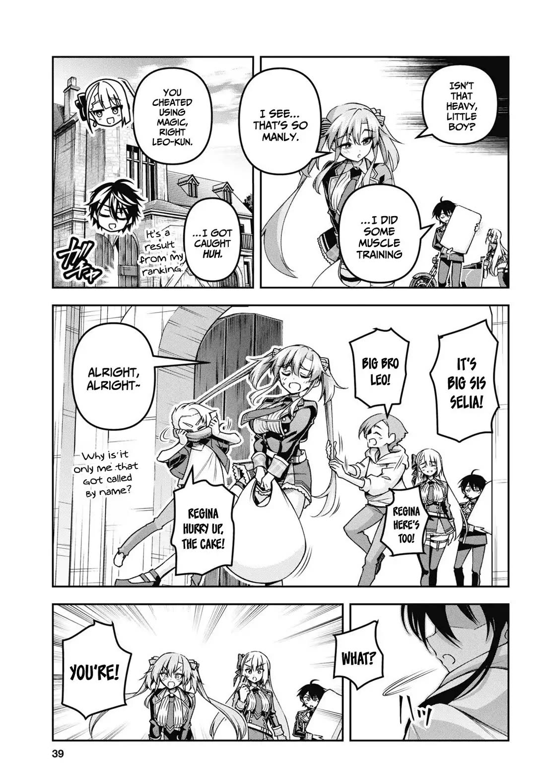 Seiken Gakuin no Maken Tsukai chapter 50 page 6