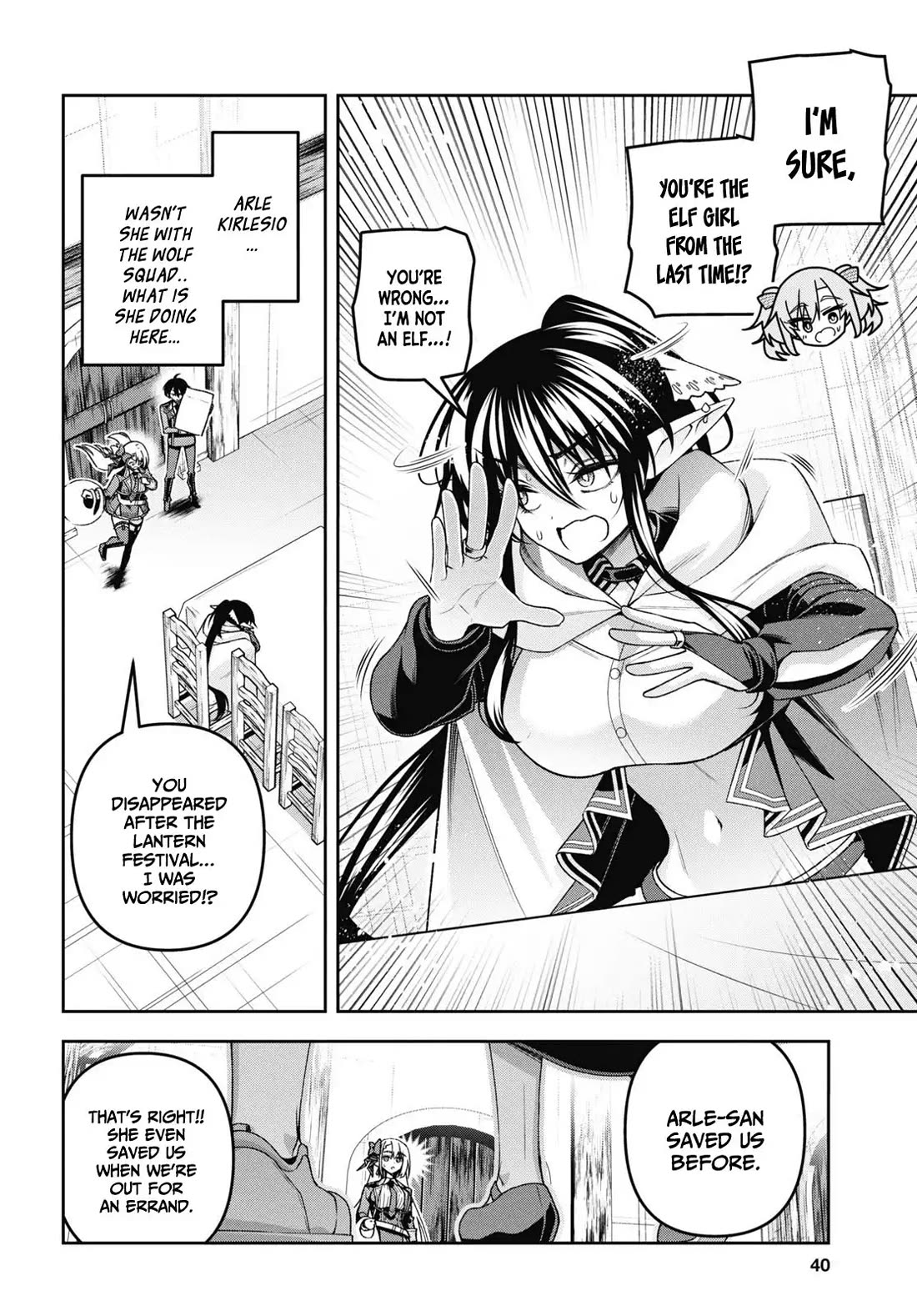 Seiken Gakuin no Maken Tsukai chapter 50 page 7