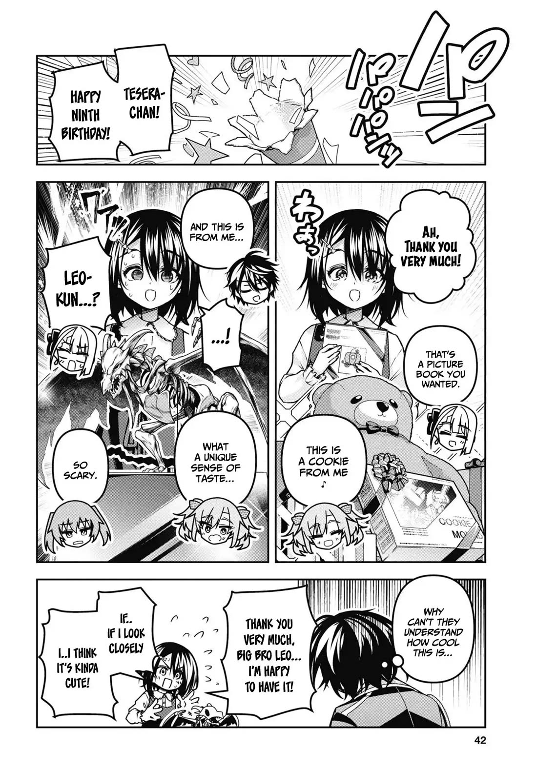 Seiken Gakuin no Maken Tsukai chapter 50 page 9