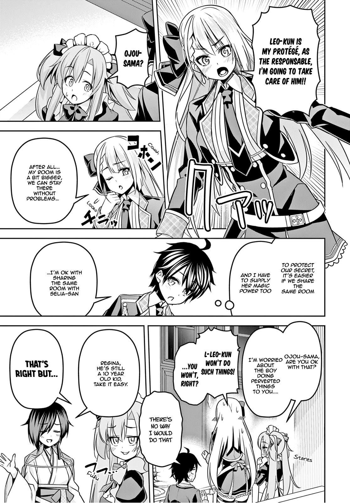 Seiken Gakuin no Maken Tsukai chapter 6 page 12