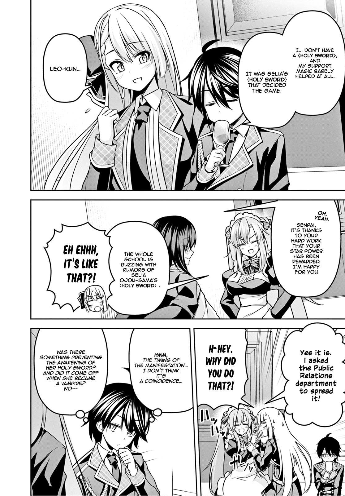 Seiken Gakuin no Maken Tsukai chapter 6 page 5