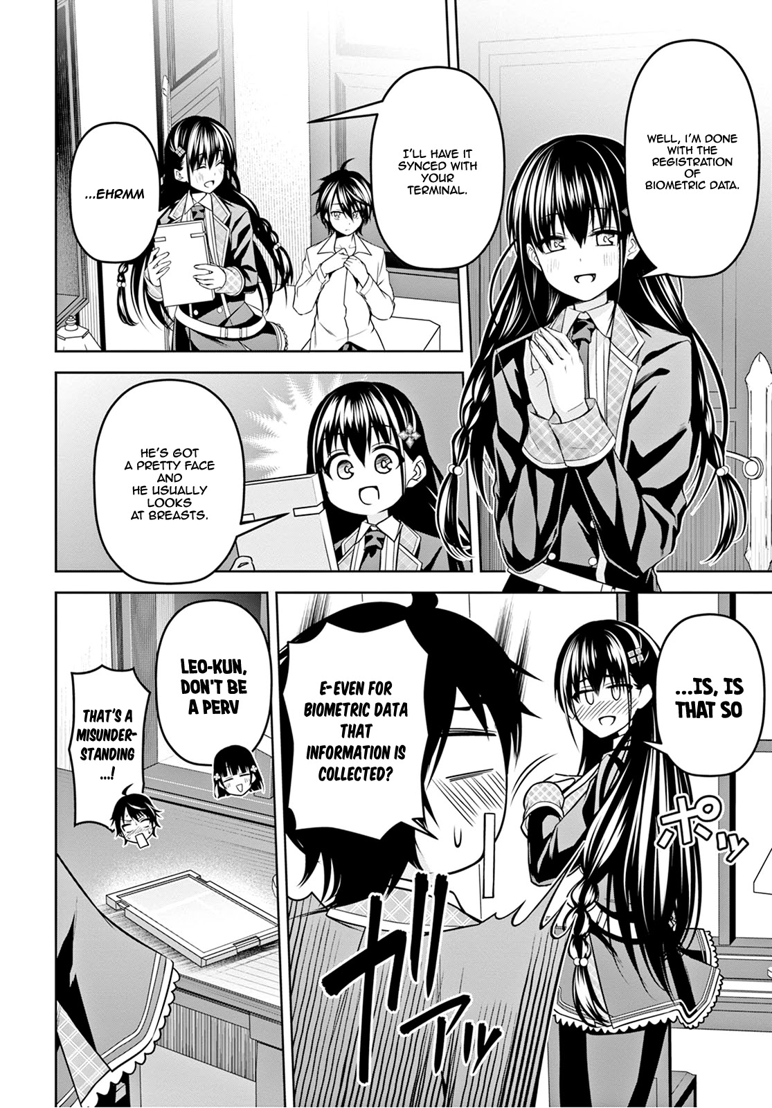 Seiken Gakuin no Maken Tsukai chapter 7 page 13