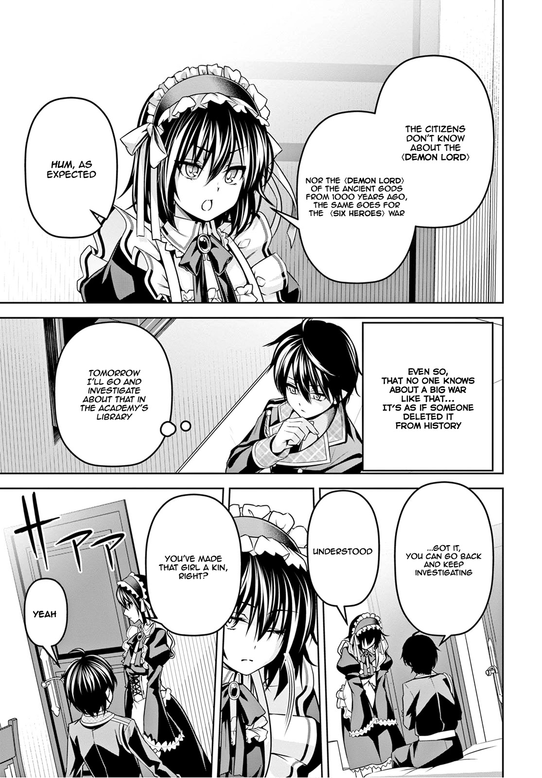 Seiken Gakuin no Maken Tsukai chapter 7 page 20