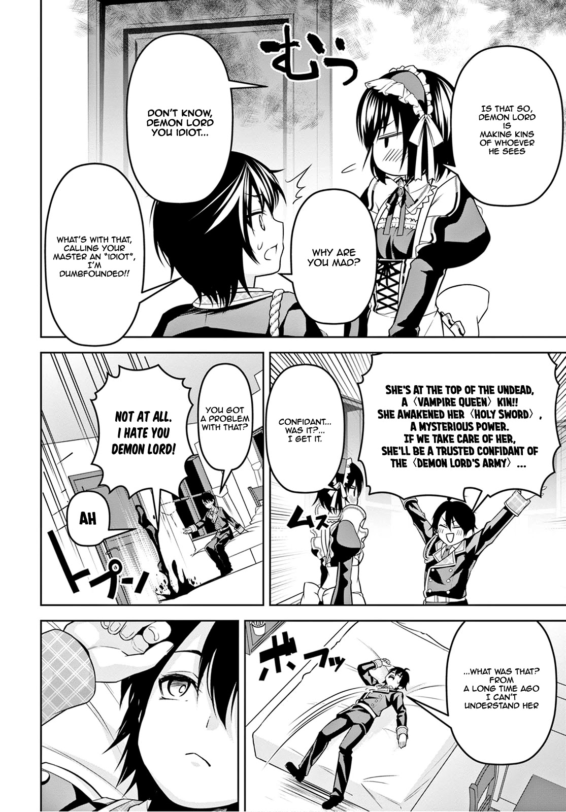 Seiken Gakuin no Maken Tsukai chapter 7 page 21