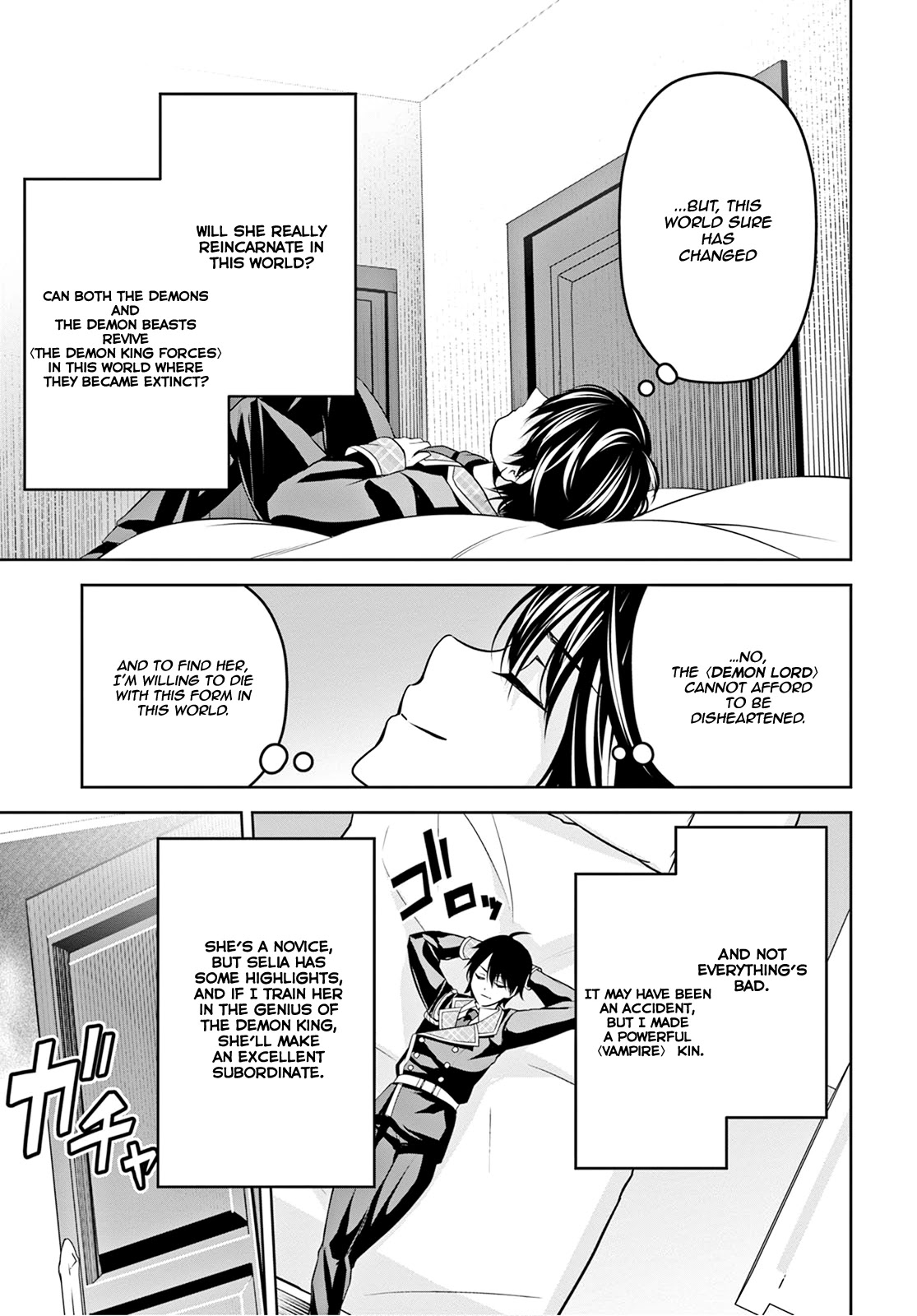 Seiken Gakuin no Maken Tsukai chapter 7 page 22