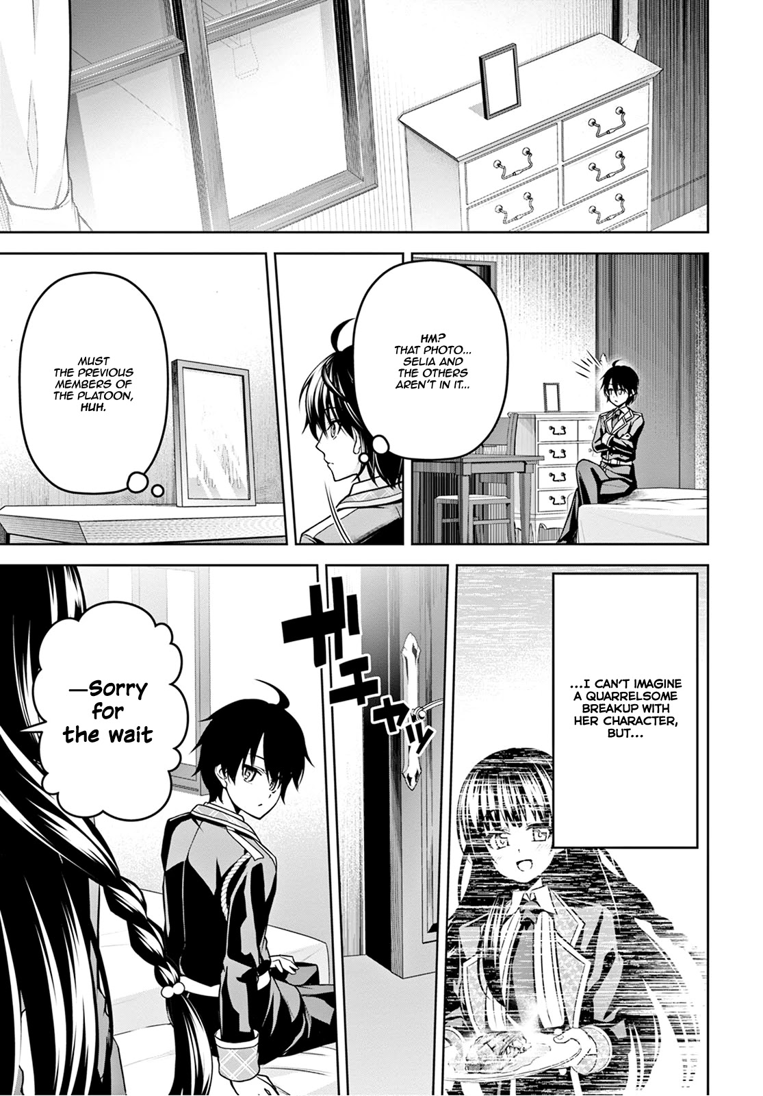 Seiken Gakuin no Maken Tsukai chapter 7 page 4