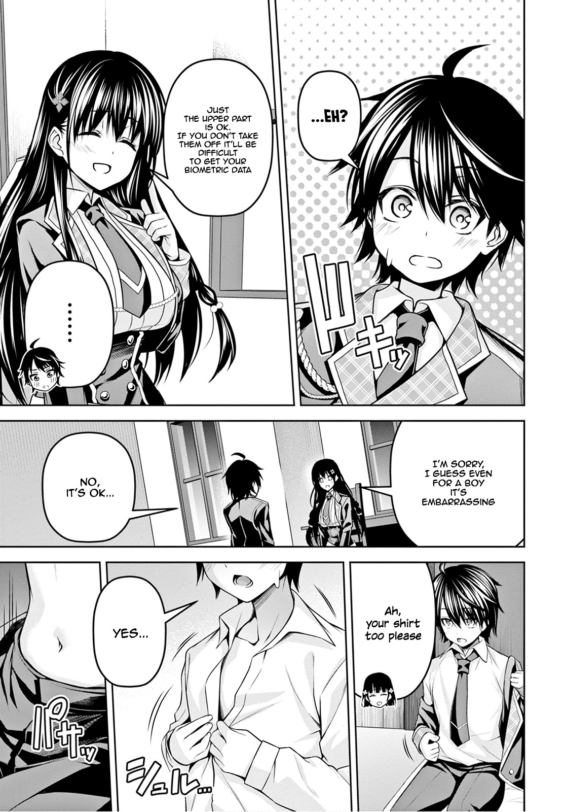 Seiken Gakuin no Maken Tsukai chapter 7 page 6