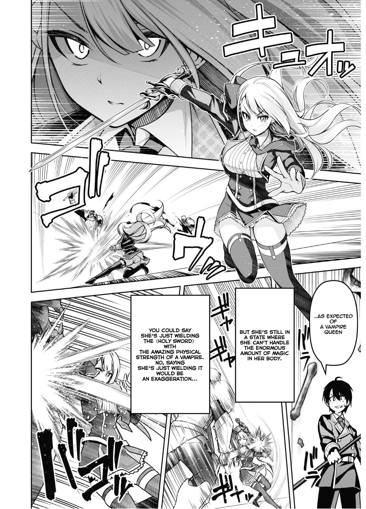 Seiken Gakuin no Maken Tsukai chapter 8 page 11