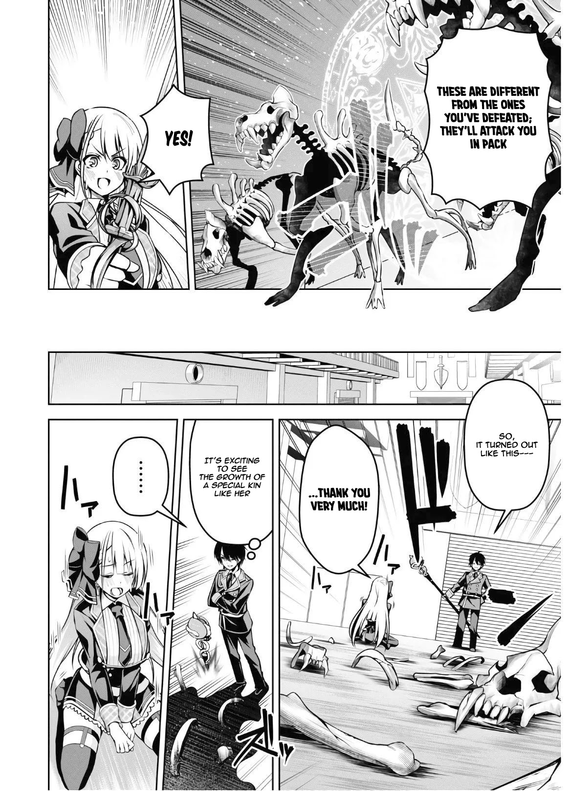 Seiken Gakuin no Maken Tsukai chapter 8 page 13