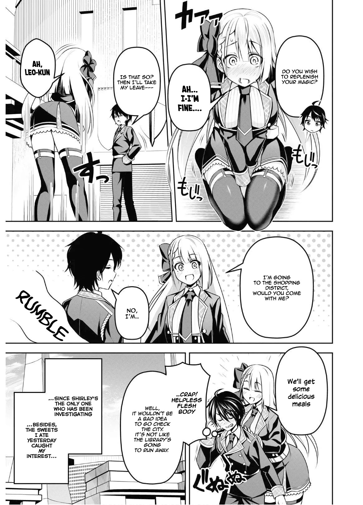 Seiken Gakuin no Maken Tsukai chapter 8 page 14