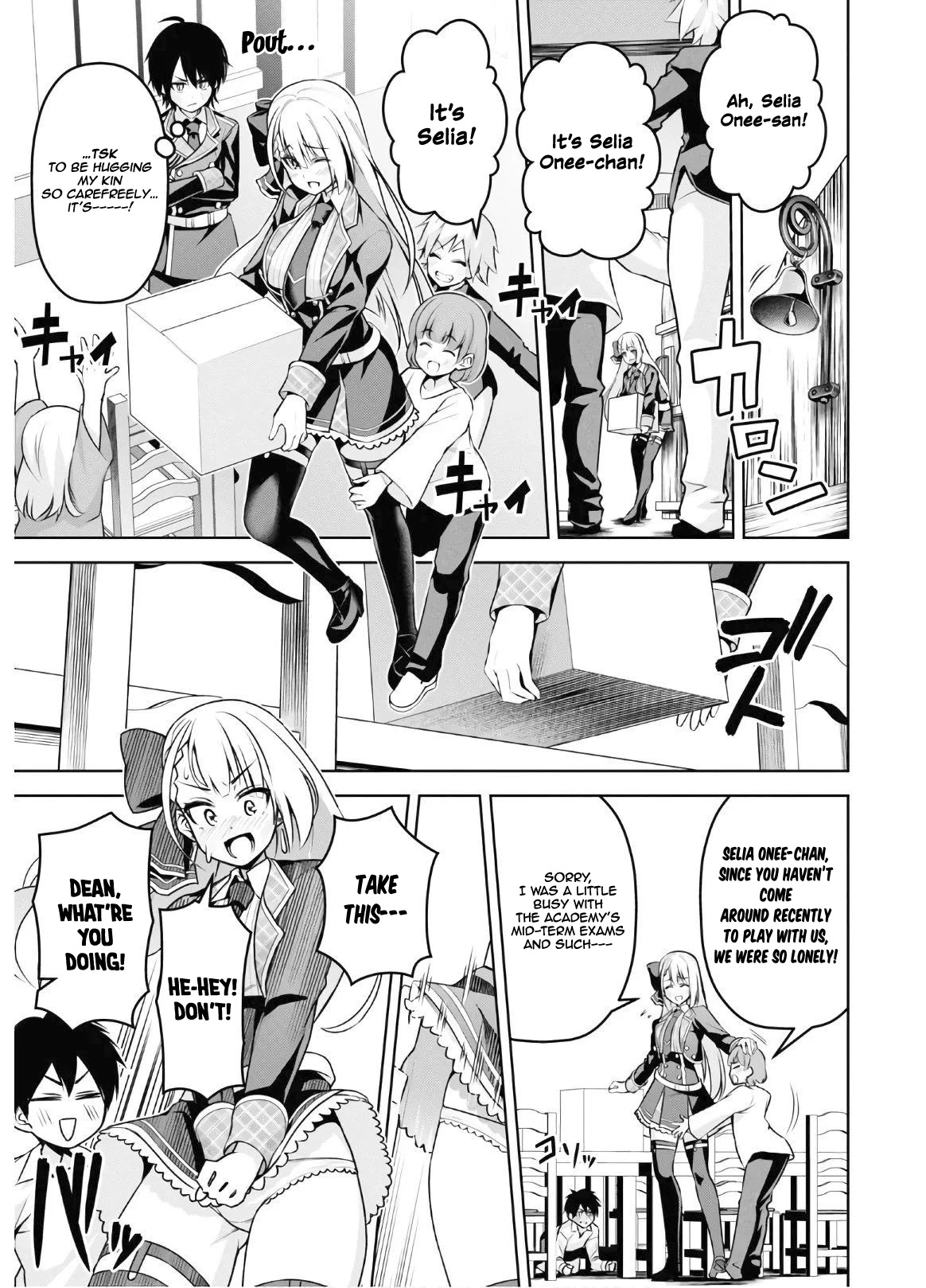 Seiken Gakuin no Maken Tsukai chapter 8 page 16