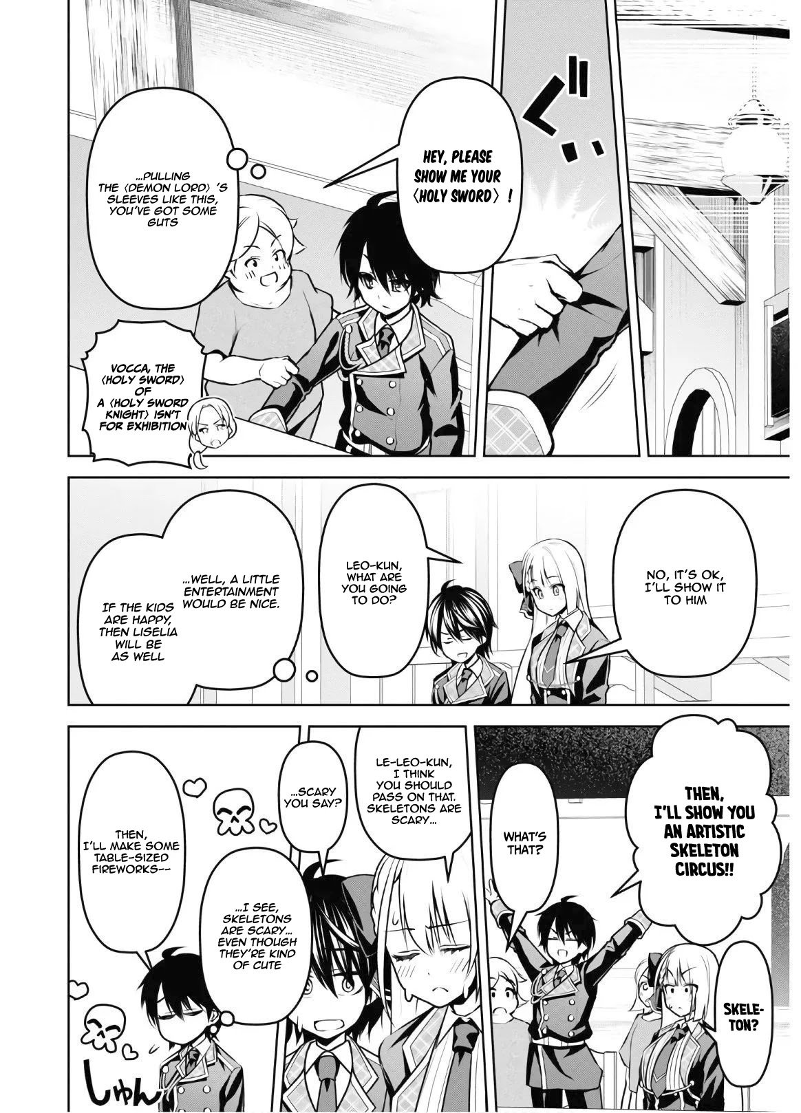 Seiken Gakuin no Maken Tsukai chapter 8 page 23