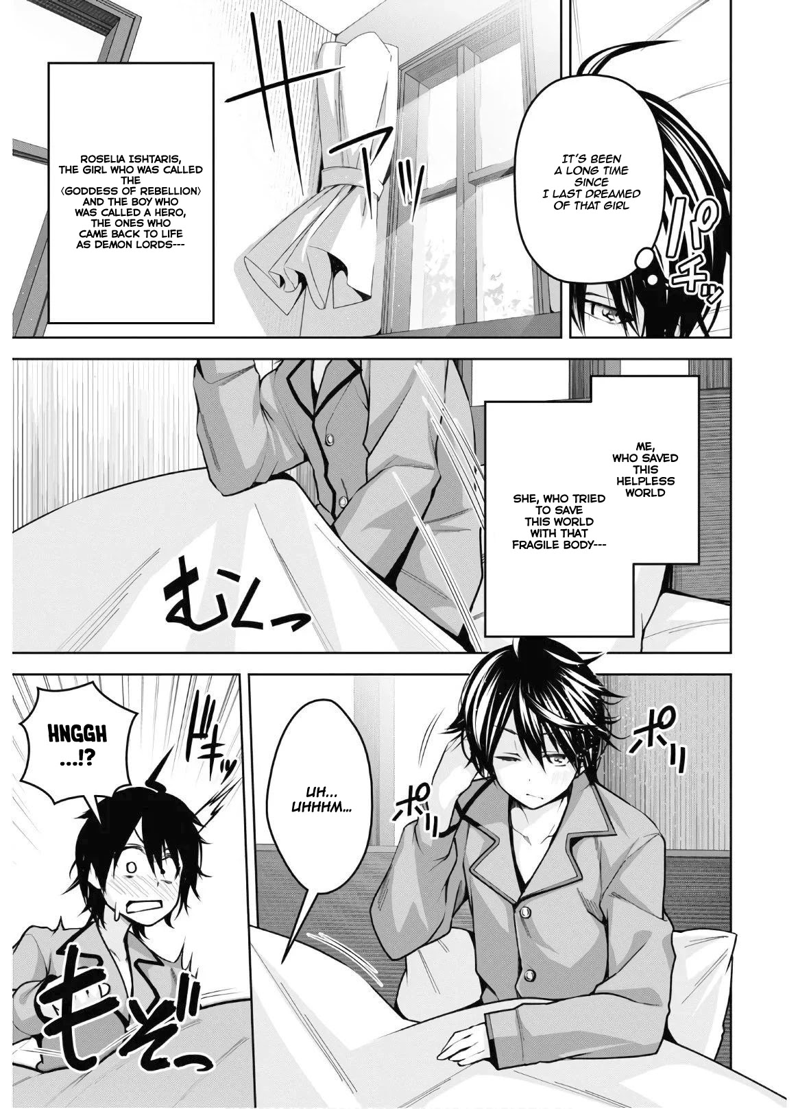 Seiken Gakuin no Maken Tsukai chapter 8 page 4