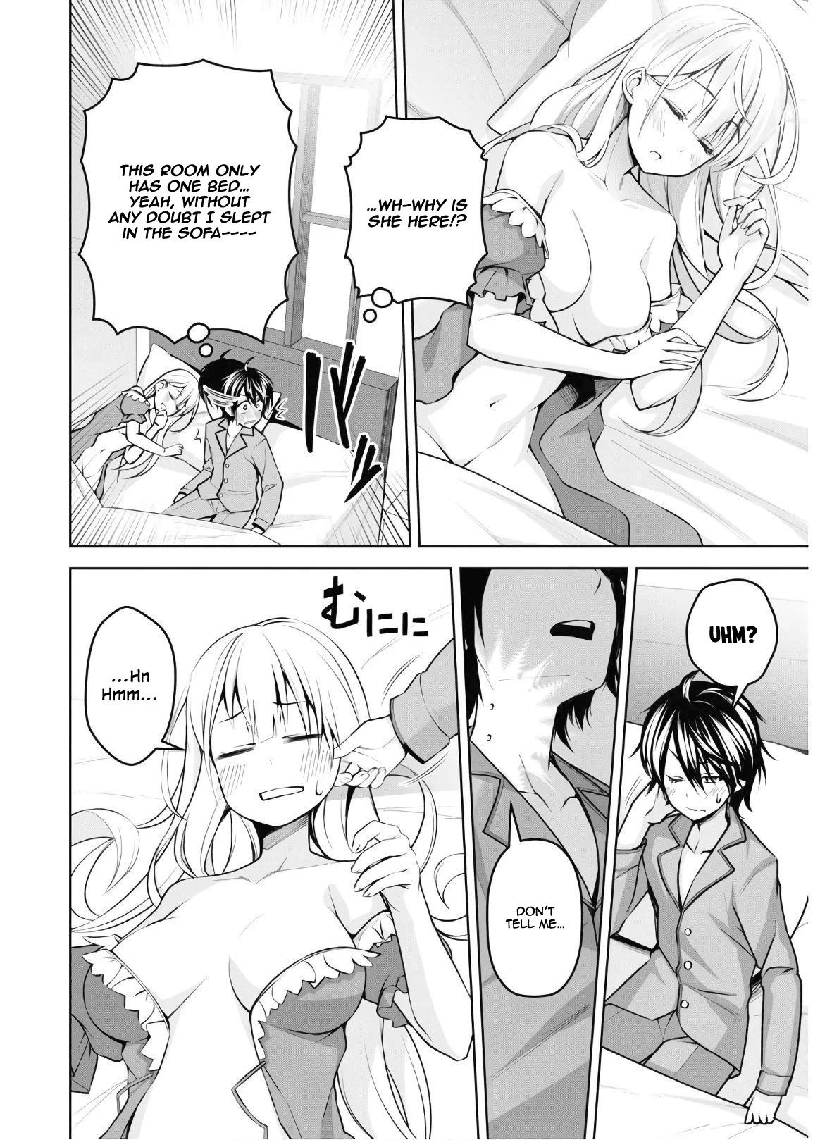 Seiken Gakuin no Maken Tsukai chapter 8 page 5