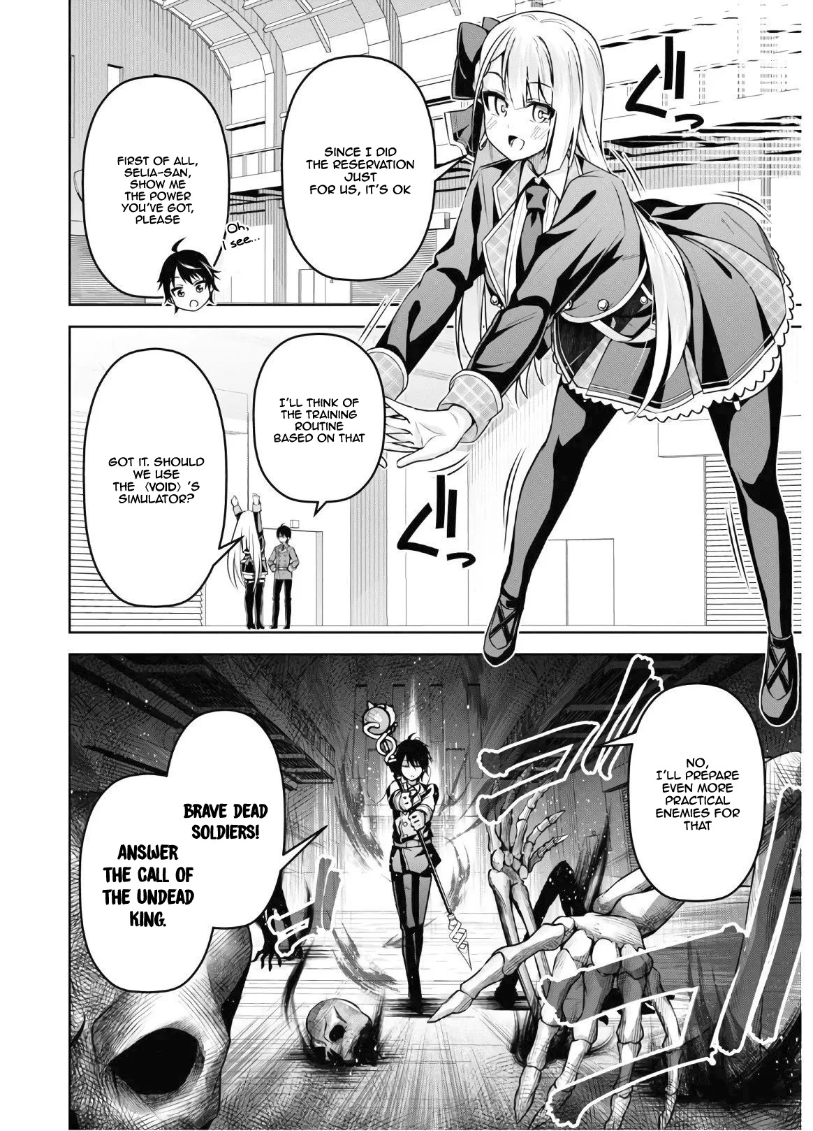 Seiken Gakuin no Maken Tsukai chapter 8 page 9