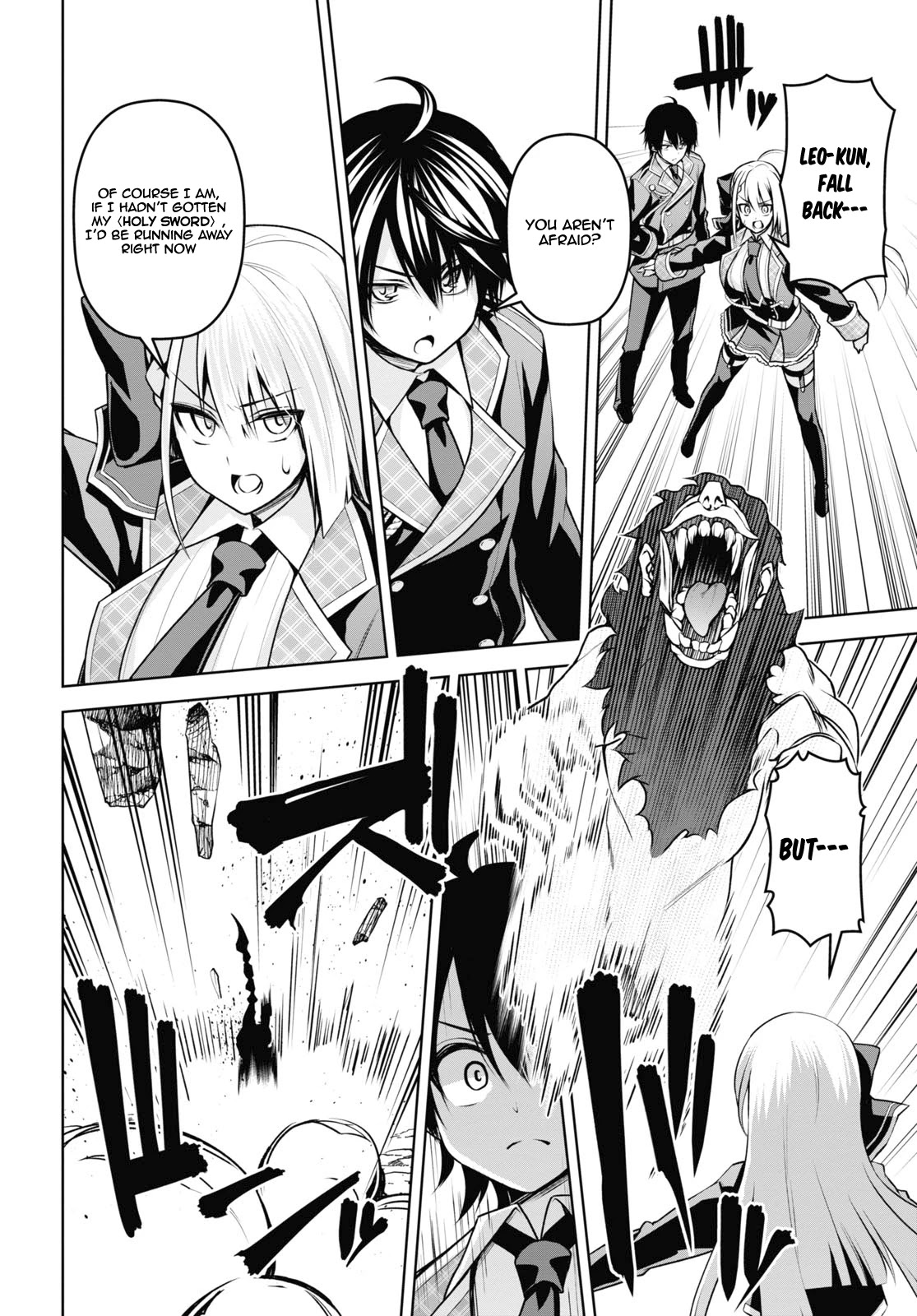 Seiken Gakuin no Maken Tsukai chapter 9 page 11