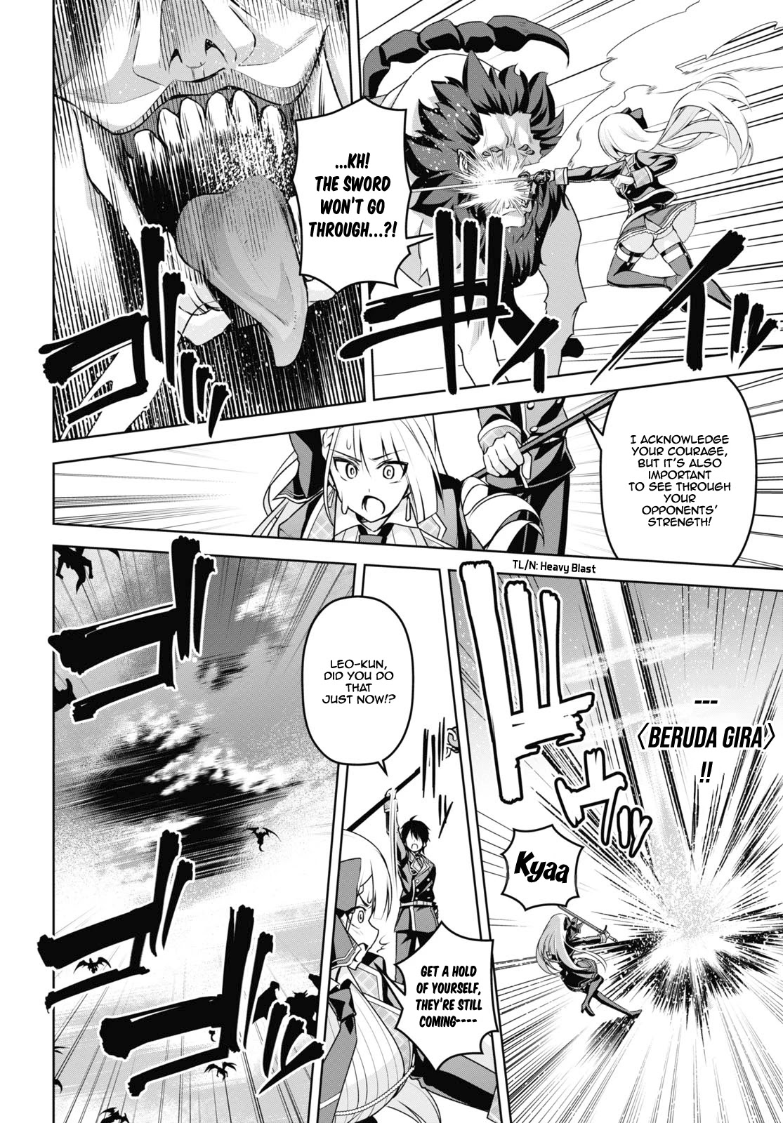 Seiken Gakuin no Maken Tsukai chapter 9 page 13