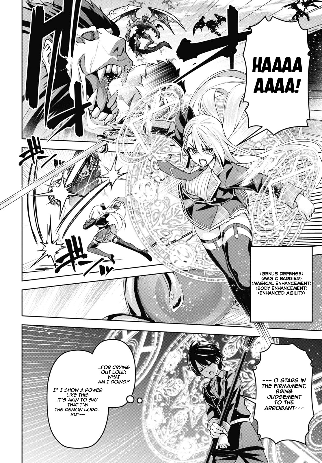 Seiken Gakuin no Maken Tsukai chapter 9 page 15