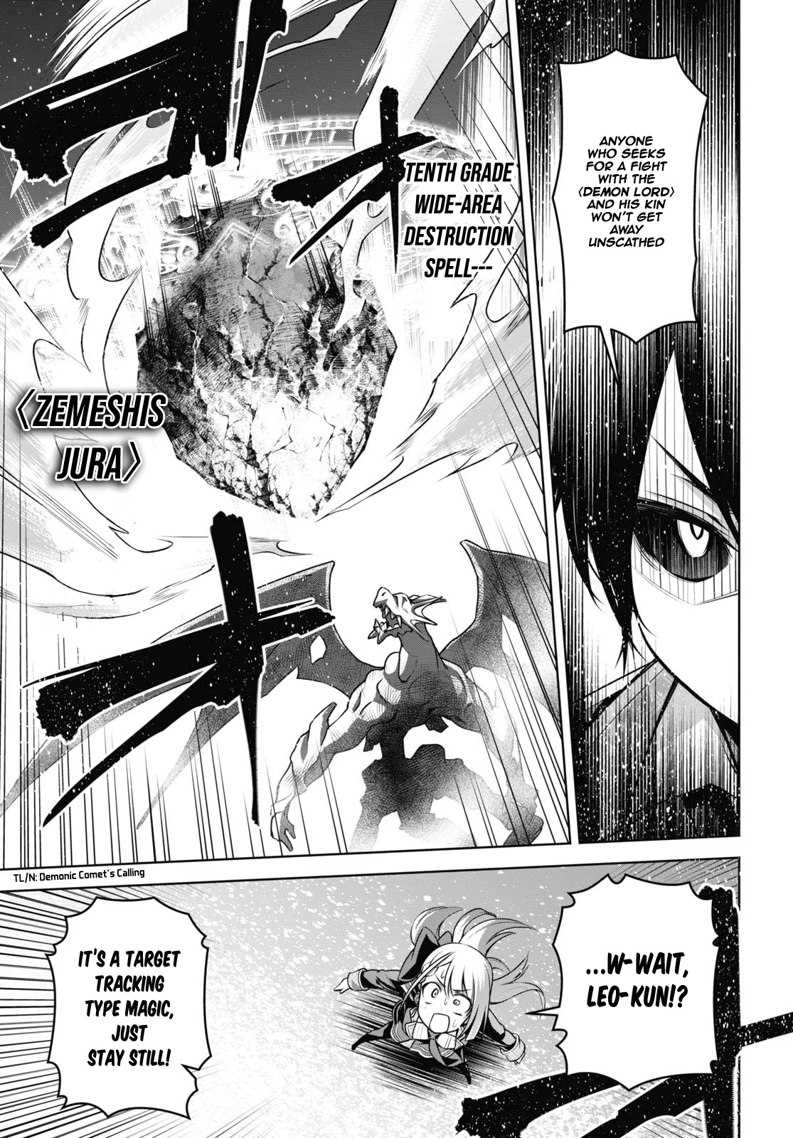 Seiken Gakuin no Maken Tsukai chapter 9 page 16