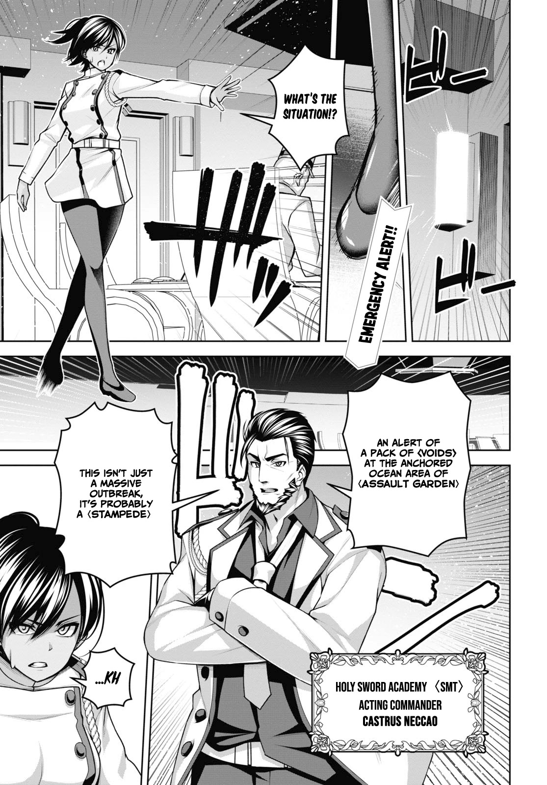 Seiken Gakuin no Maken Tsukai chapter 9 page 2