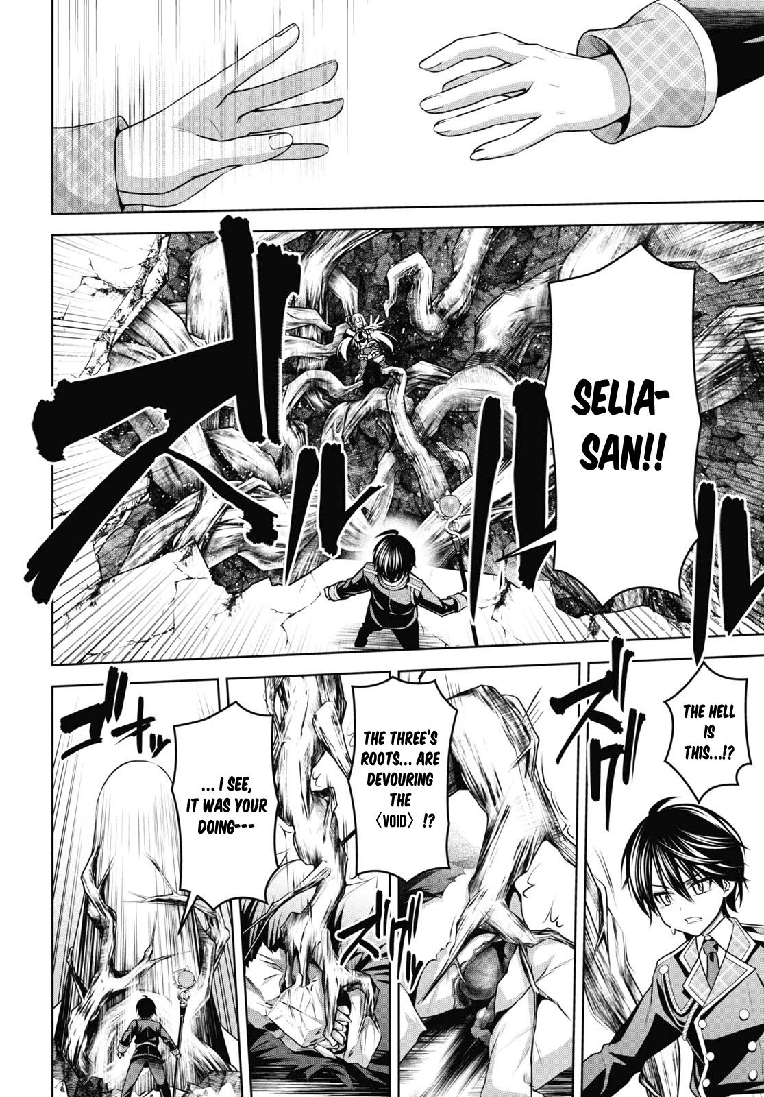 Seiken Gakuin no Maken Tsukai chapter 9 page 23