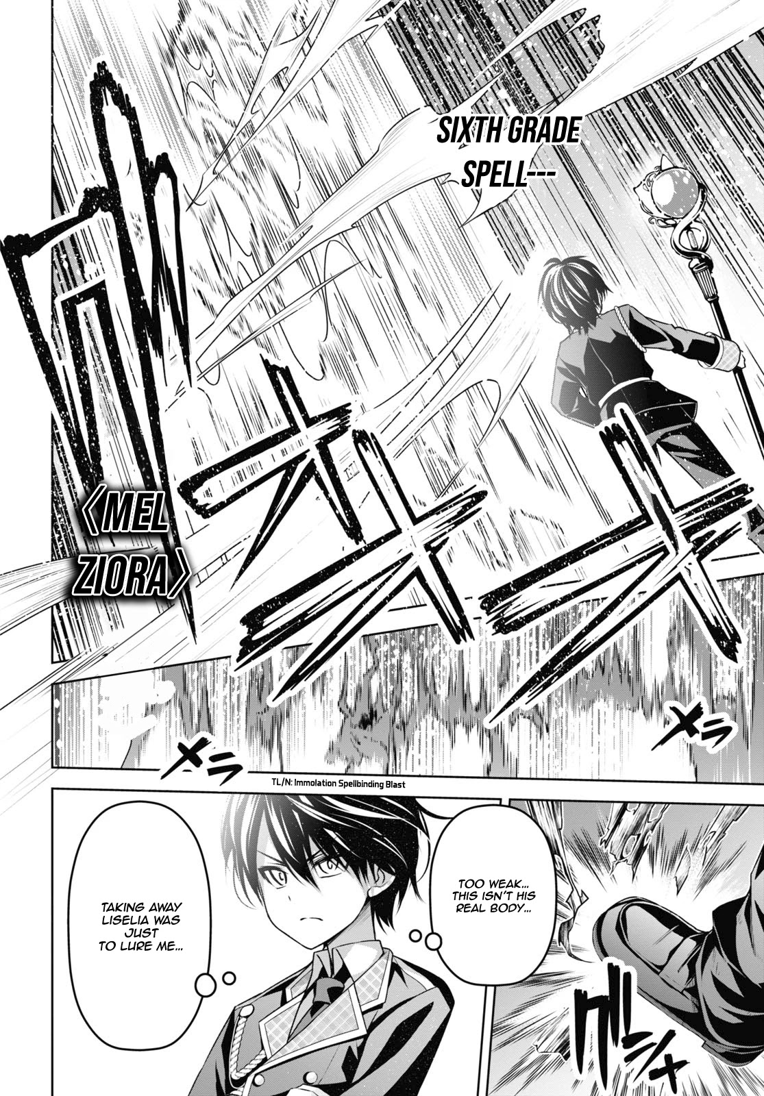 Seiken Gakuin no Maken Tsukai chapter 9 page 25