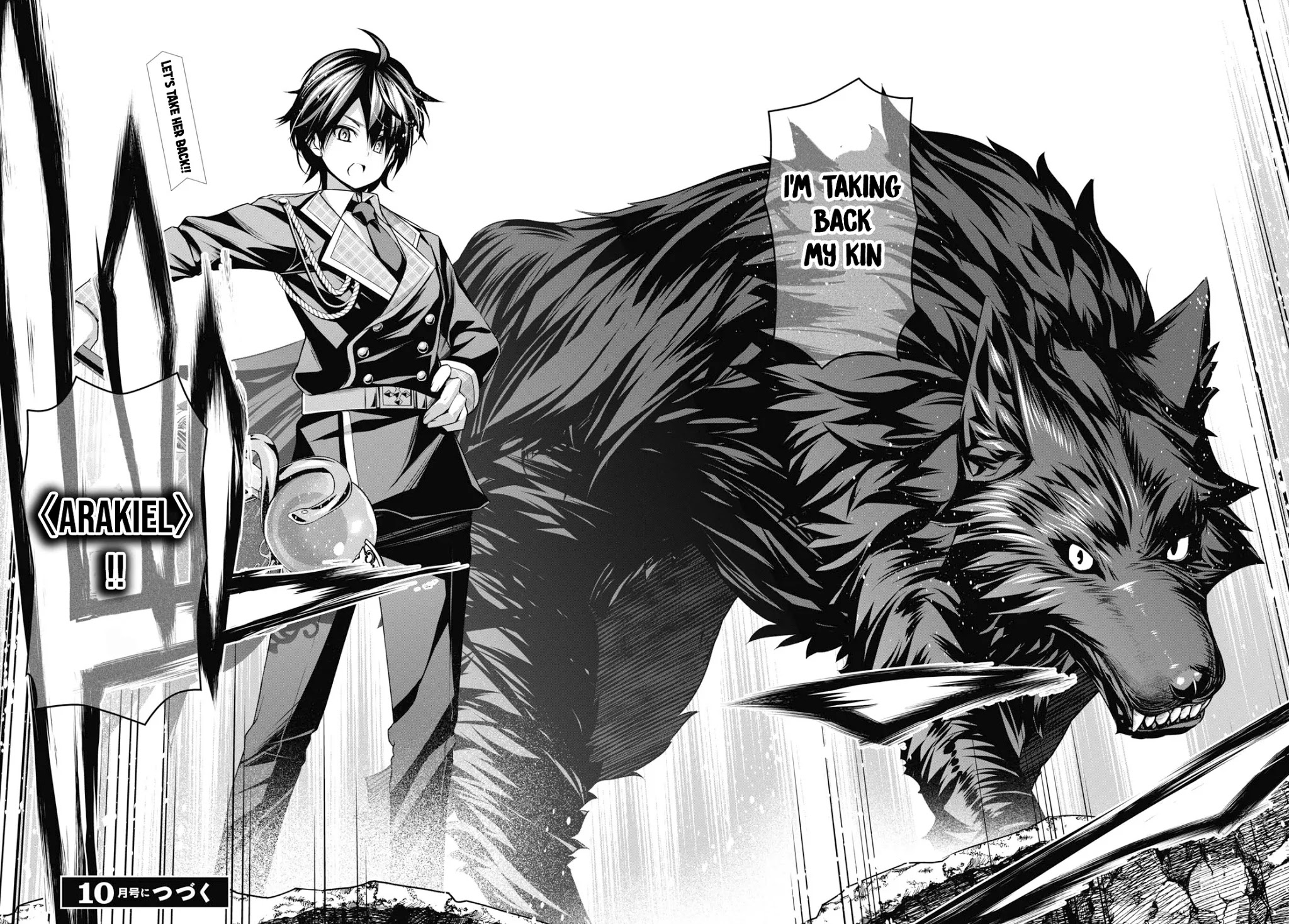 Seiken Gakuin no Maken Tsukai chapter 9 page 29