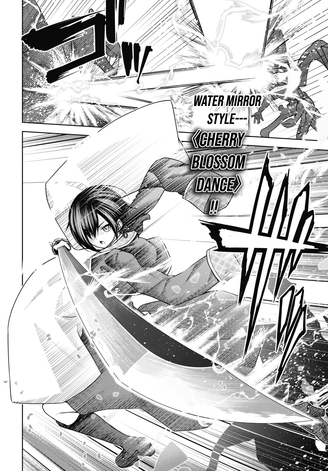 Seiken Gakuin no Maken Tsukai chapter 9 page 7