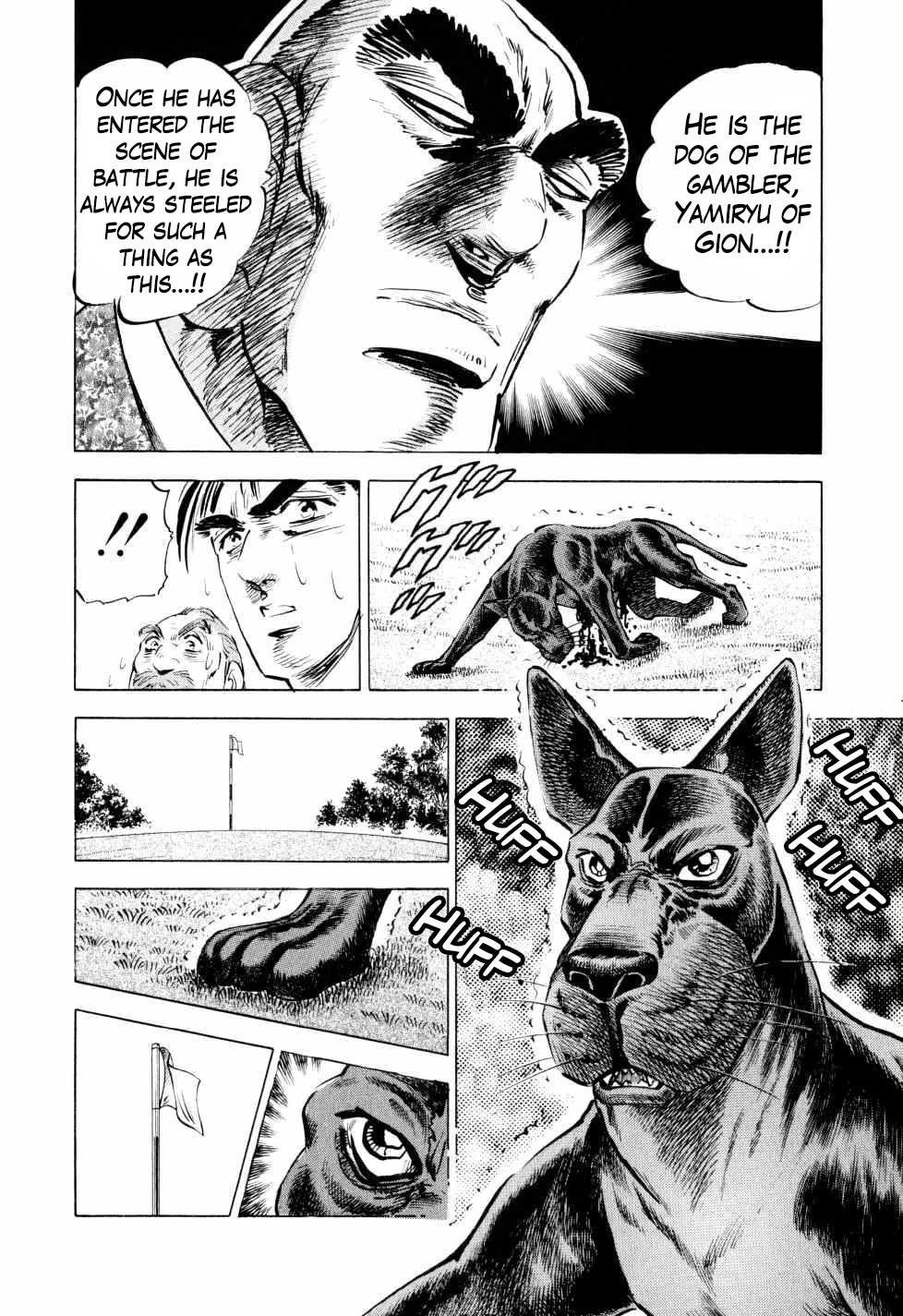 Seikimatsu Bakurouden Saga chapter 42 page 15