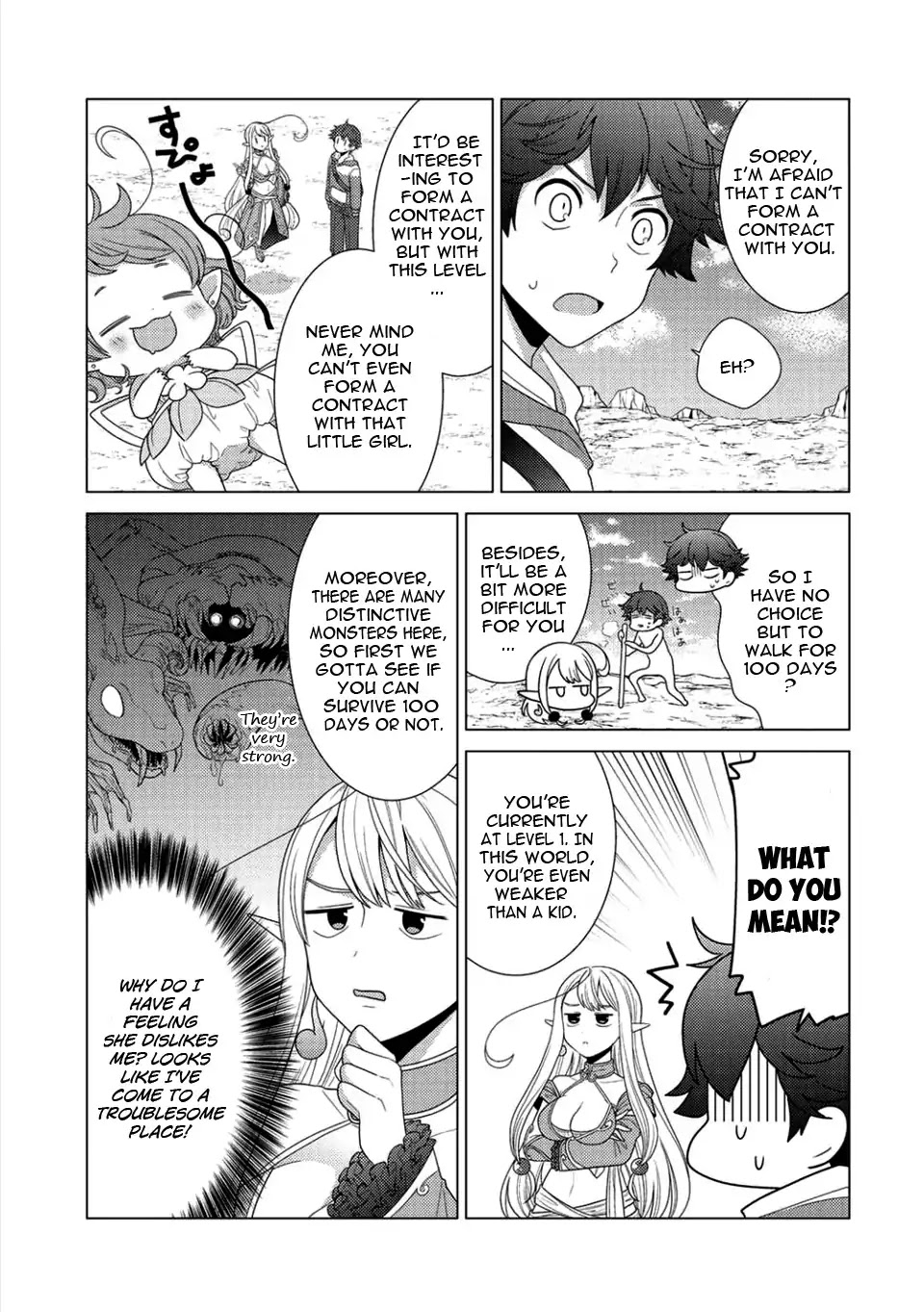 Seirei-tachi no Rakuen to Risou no Isekai Seikatsu chapter 1 page 18