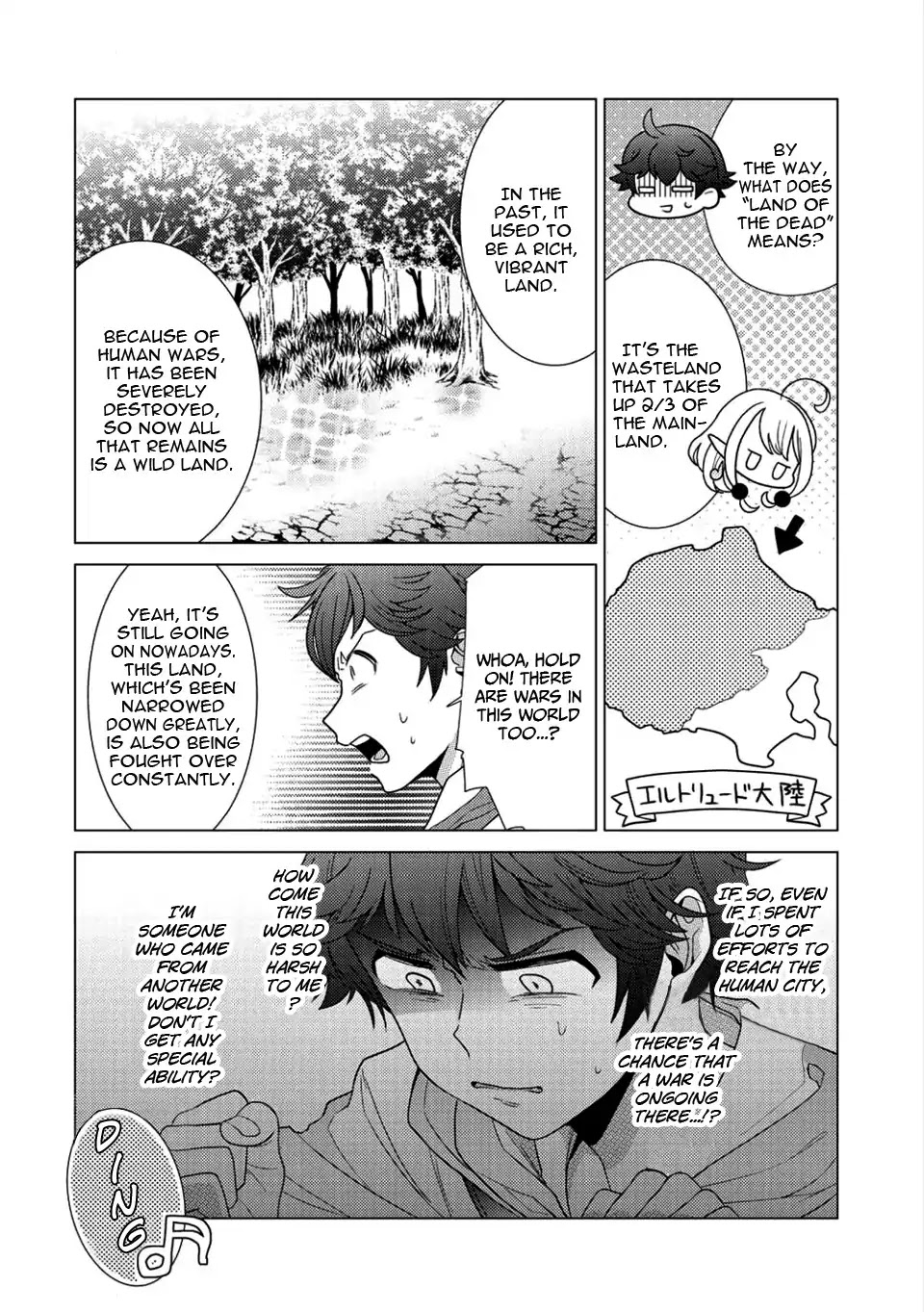 Seirei-tachi no Rakuen to Risou no Isekai Seikatsu chapter 1 page 19