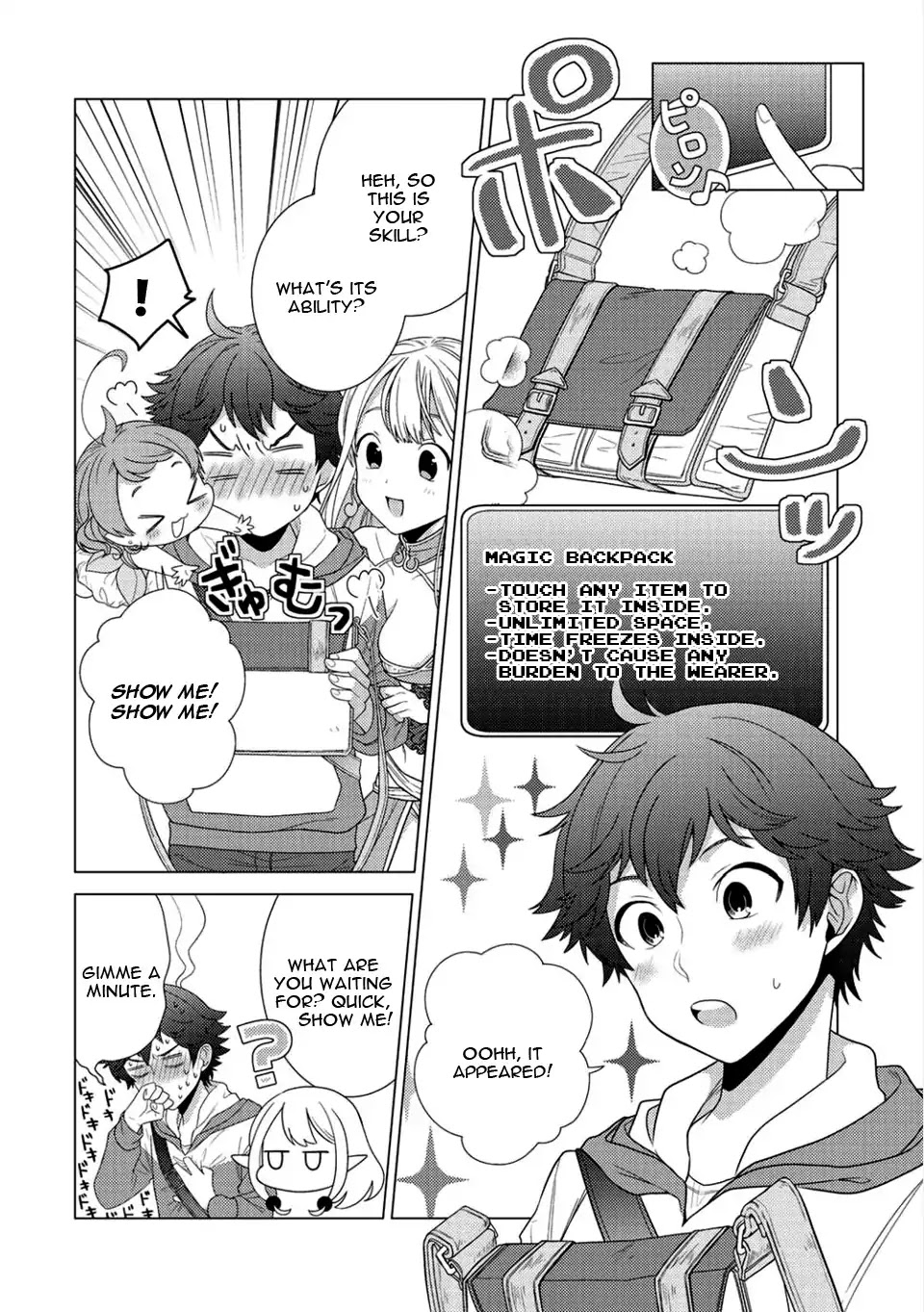 Seirei-tachi no Rakuen to Risou no Isekai Seikatsu chapter 1 page 21