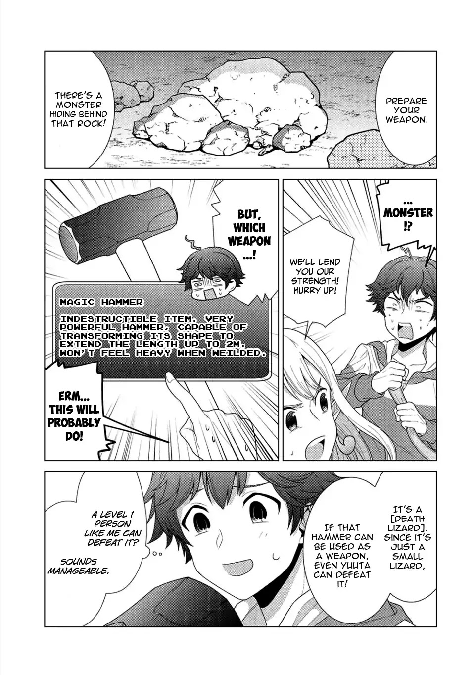 Seirei-tachi no Rakuen to Risou no Isekai Seikatsu chapter 1 page 24
