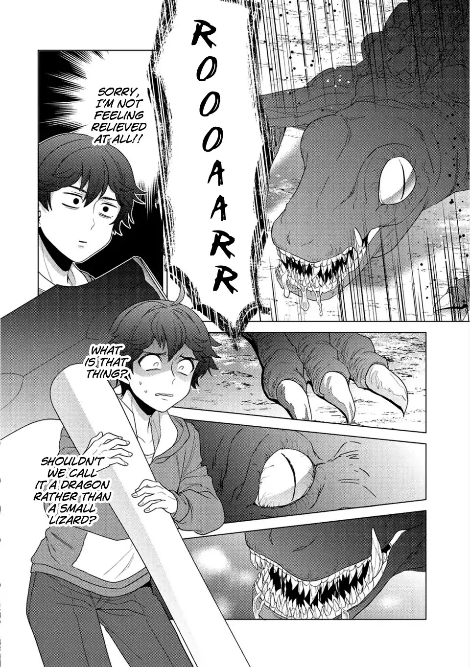 Seirei-tachi no Rakuen to Risou no Isekai Seikatsu chapter 1 page 25