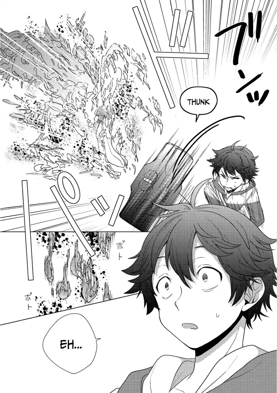 Seirei-tachi no Rakuen to Risou no Isekai Seikatsu chapter 1 page 27