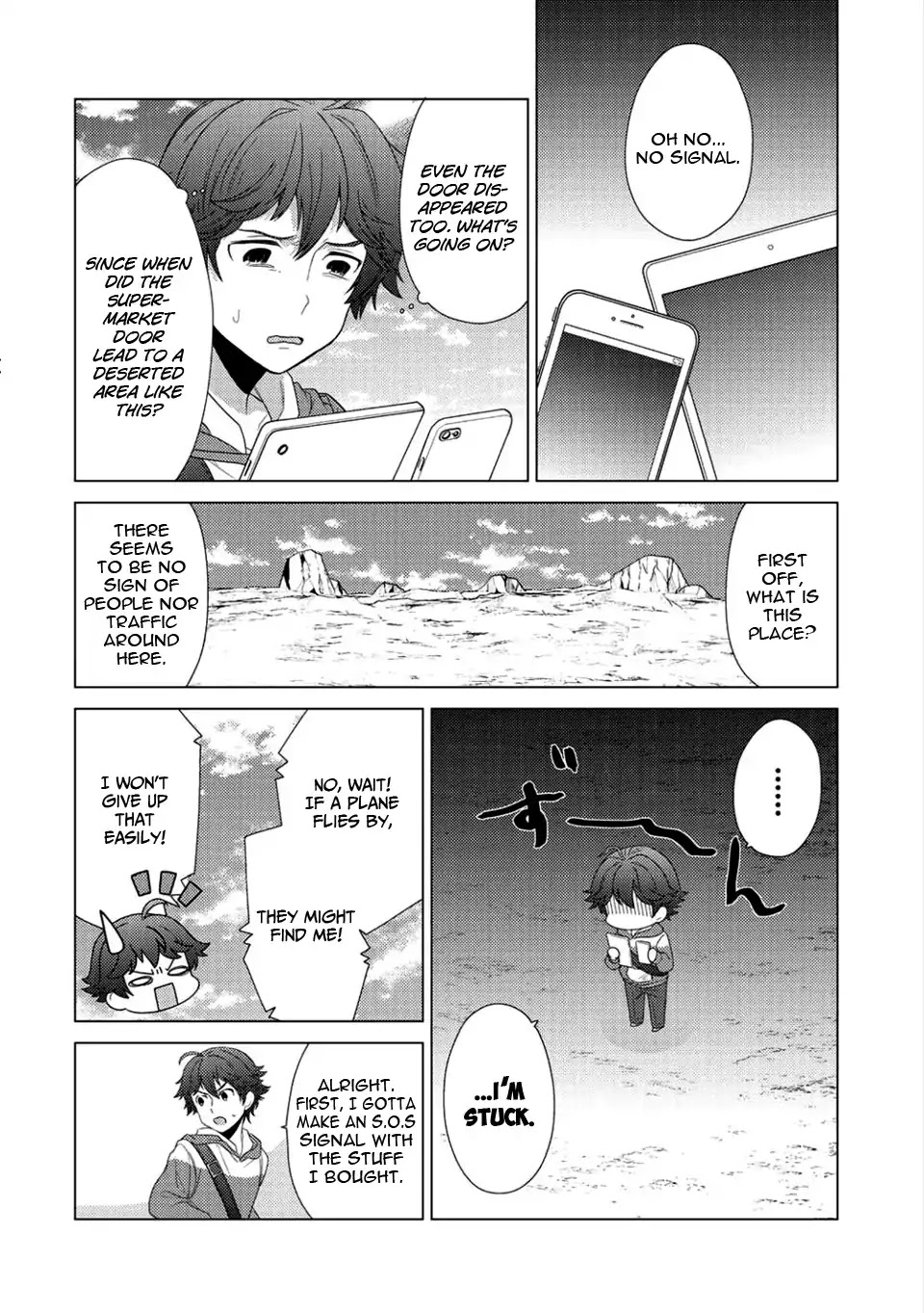 Seirei-tachi no Rakuen to Risou no Isekai Seikatsu chapter 1 page 5