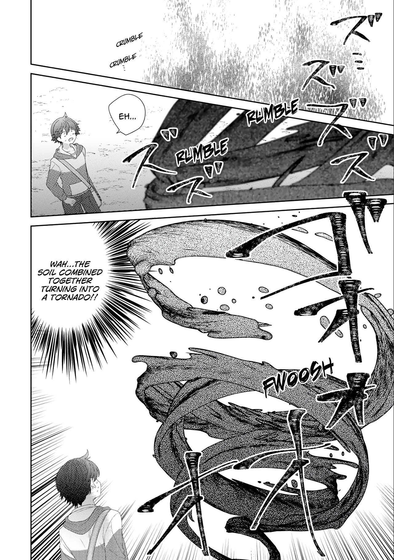 Seirei-tachi no Rakuen to Risou no Isekai Seikatsu chapter 11 page 15