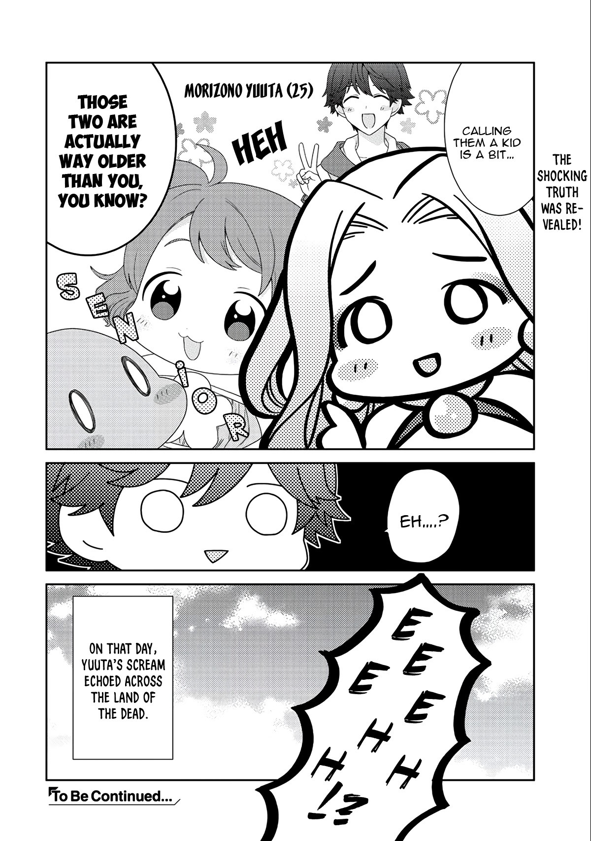 Seirei-tachi no Rakuen to Risou no Isekai Seikatsu chapter 11 page 25