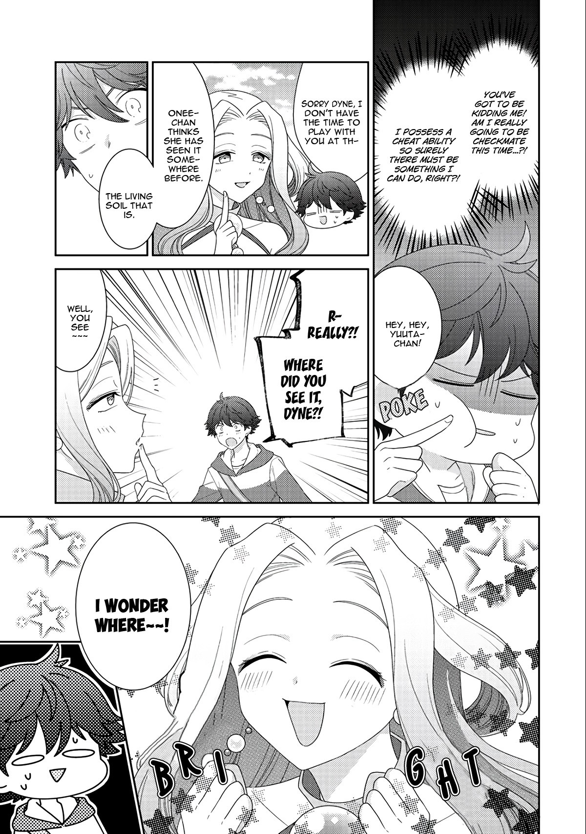 Seirei-tachi no Rakuen to Risou no Isekai Seikatsu chapter 11 page 6