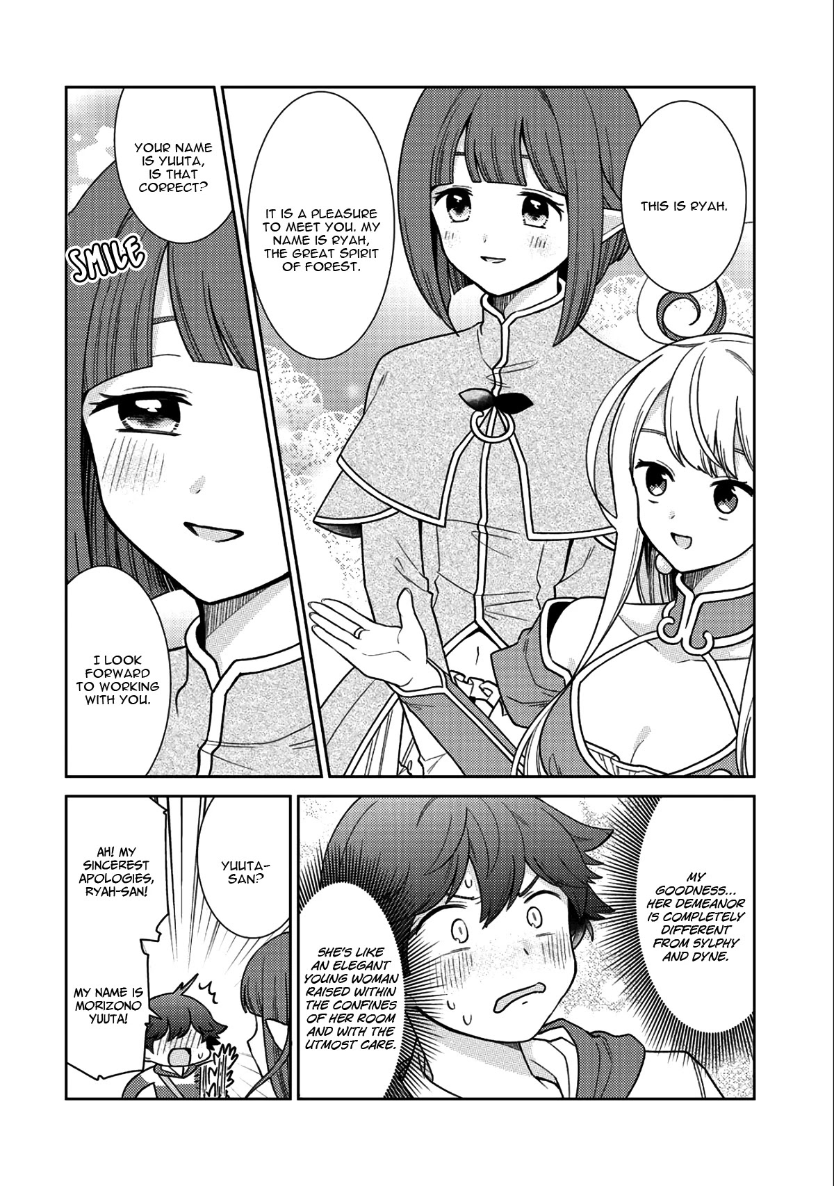 Seirei-tachi no Rakuen to Risou no Isekai Seikatsu chapter 16 page 11