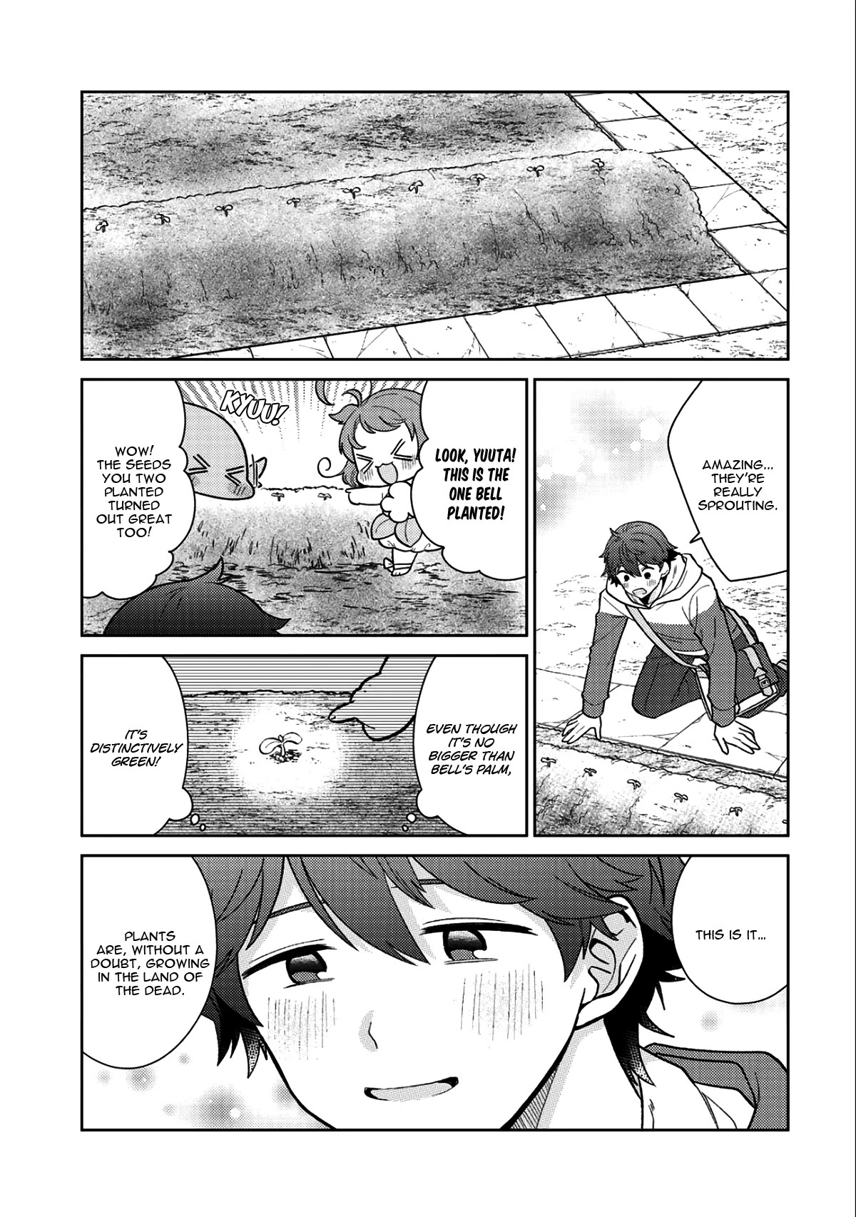 Seirei-tachi no Rakuen to Risou no Isekai Seikatsu chapter 16 page 6