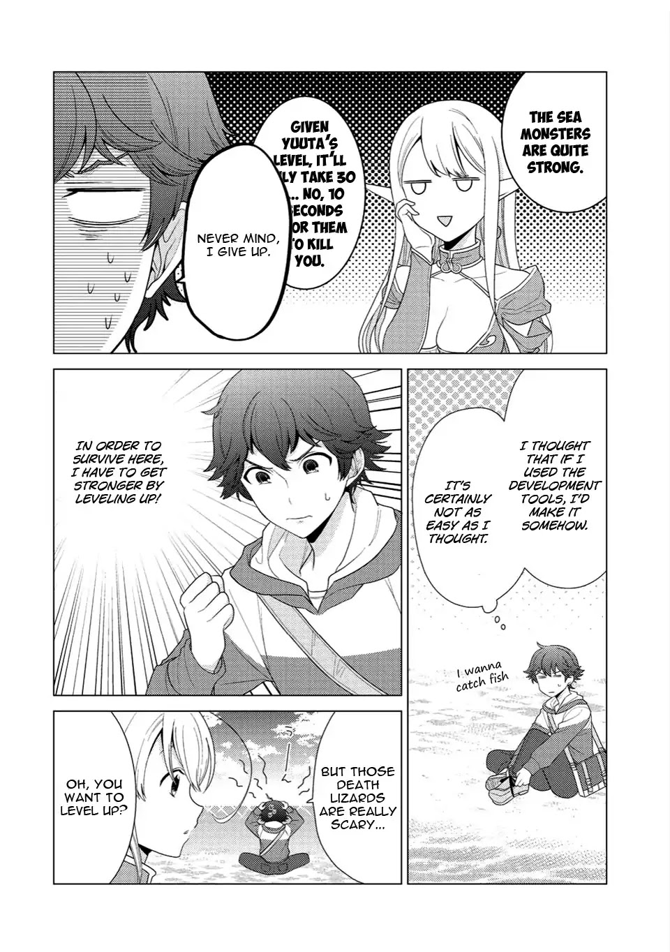 Seirei-tachi no Rakuen to Risou no Isekai Seikatsu chapter 2 page 11